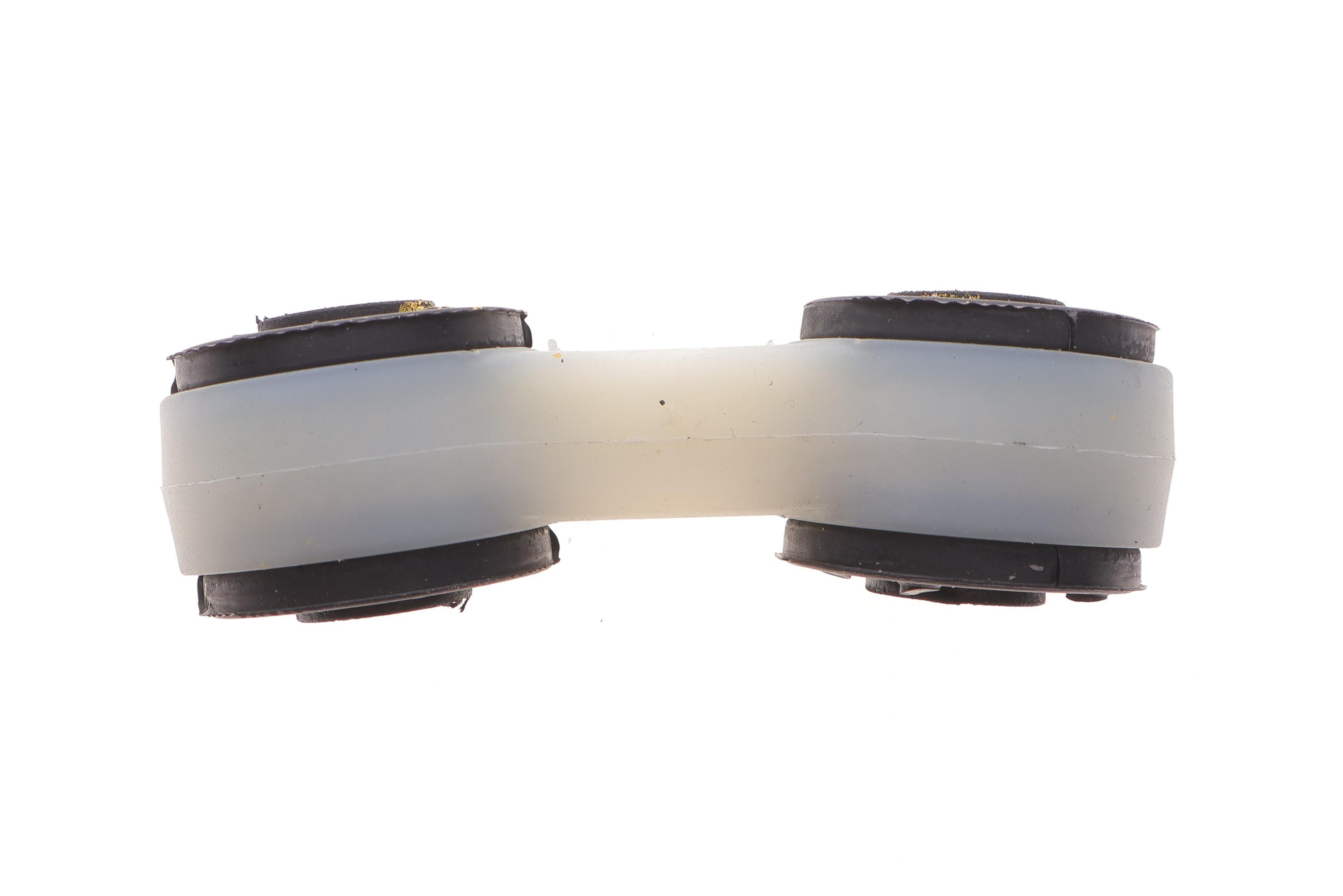 Тяга стабілізатора (заднього) Audi A6 Quattro 97-05/Allroad 00-05