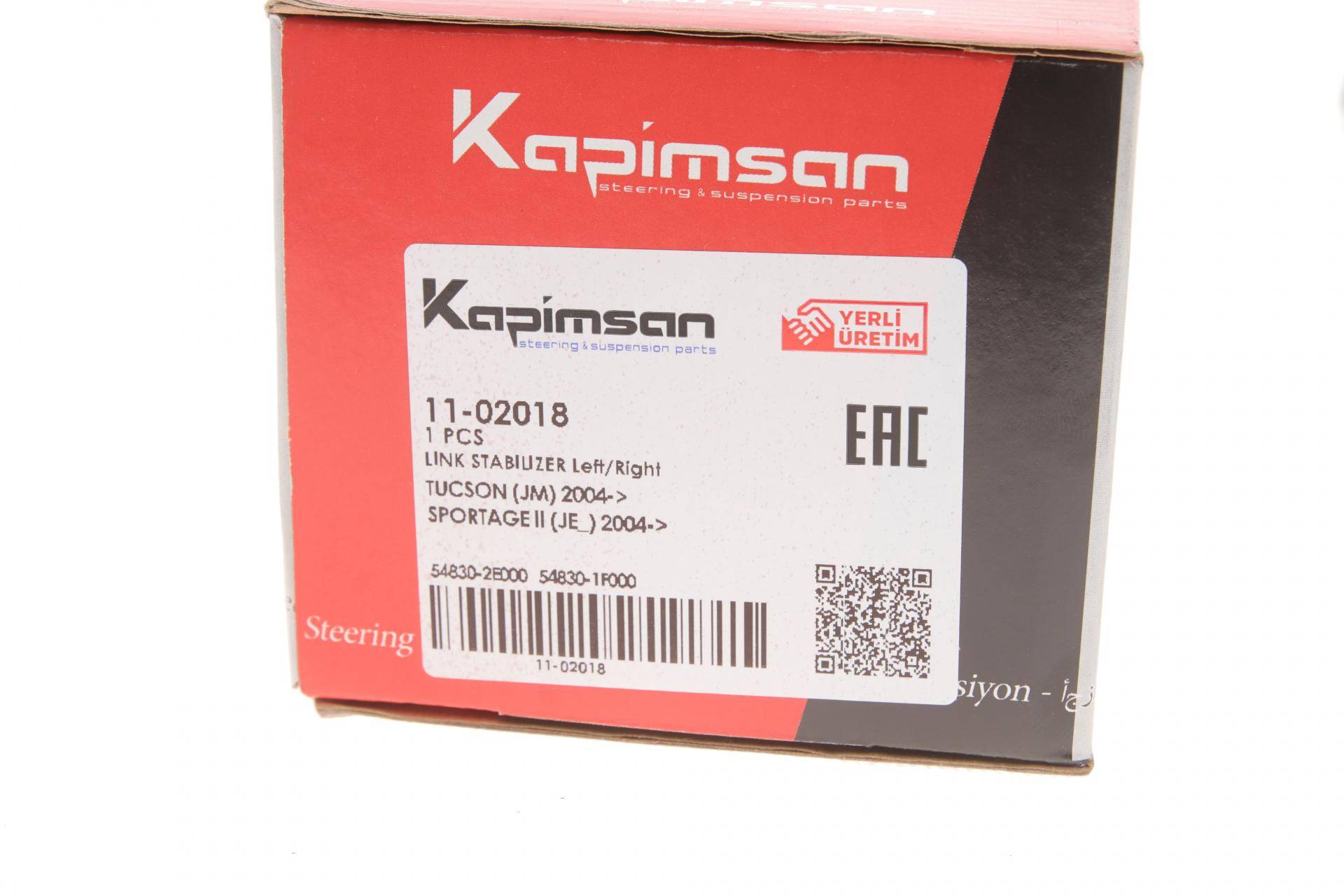 Тяга стабілізатора (переднього) Hyundai Tucson/Kia Sportage 2.0CRDi 04-