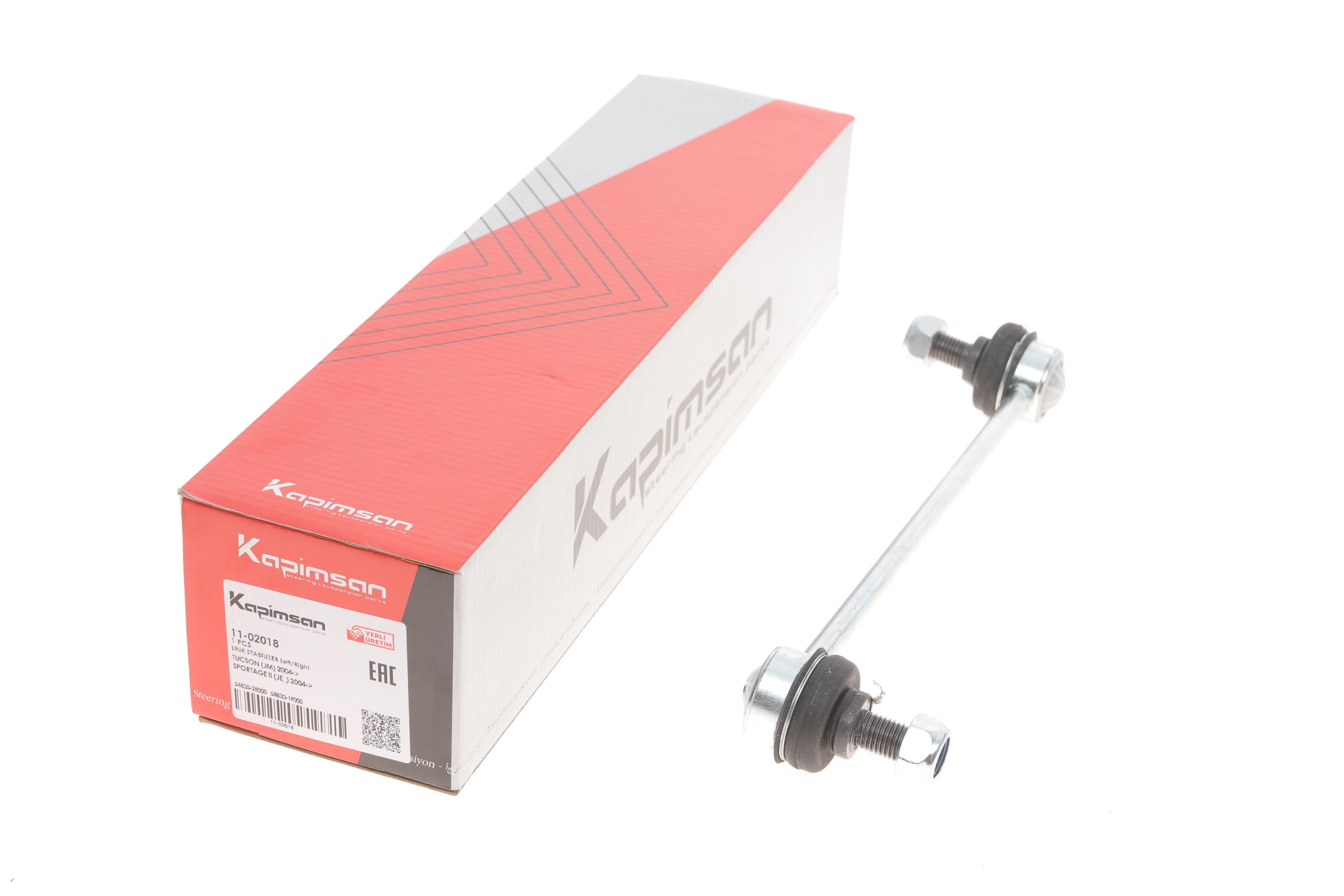 Тяга стабілізатора (переднього) Hyundai Tucson/Kia Sportage 2.0CRDi 04-