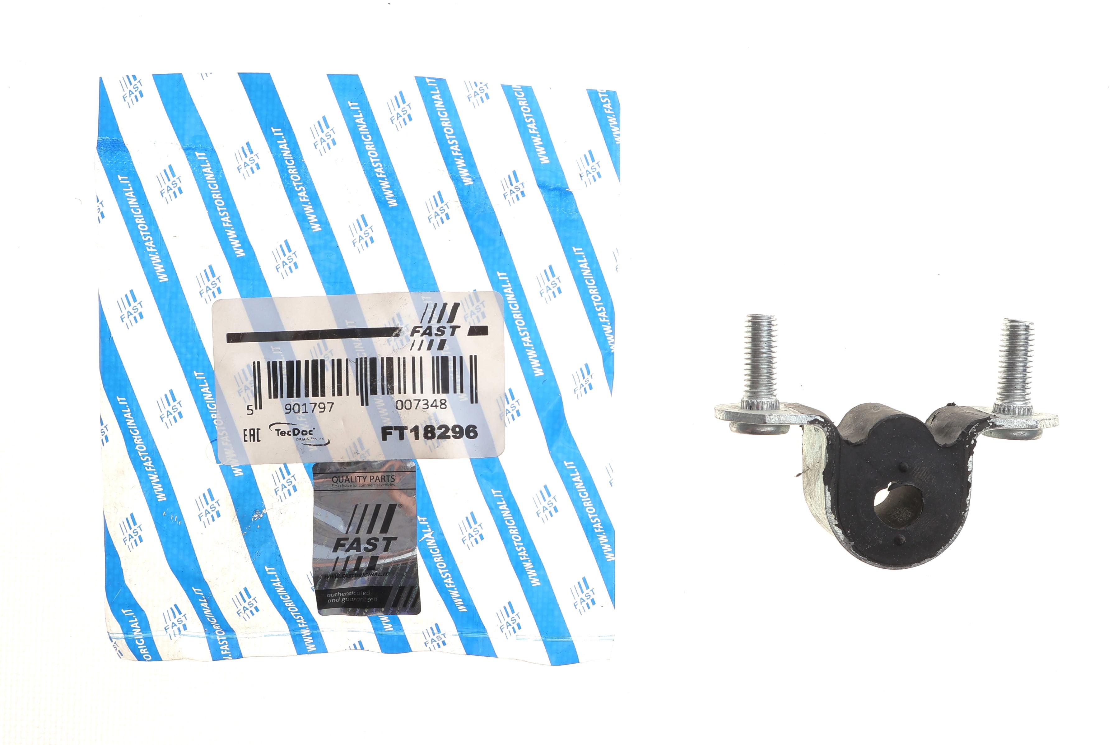 Втулка стабілізатора (переднього) Fiat Doblo 01- (d=12mm)