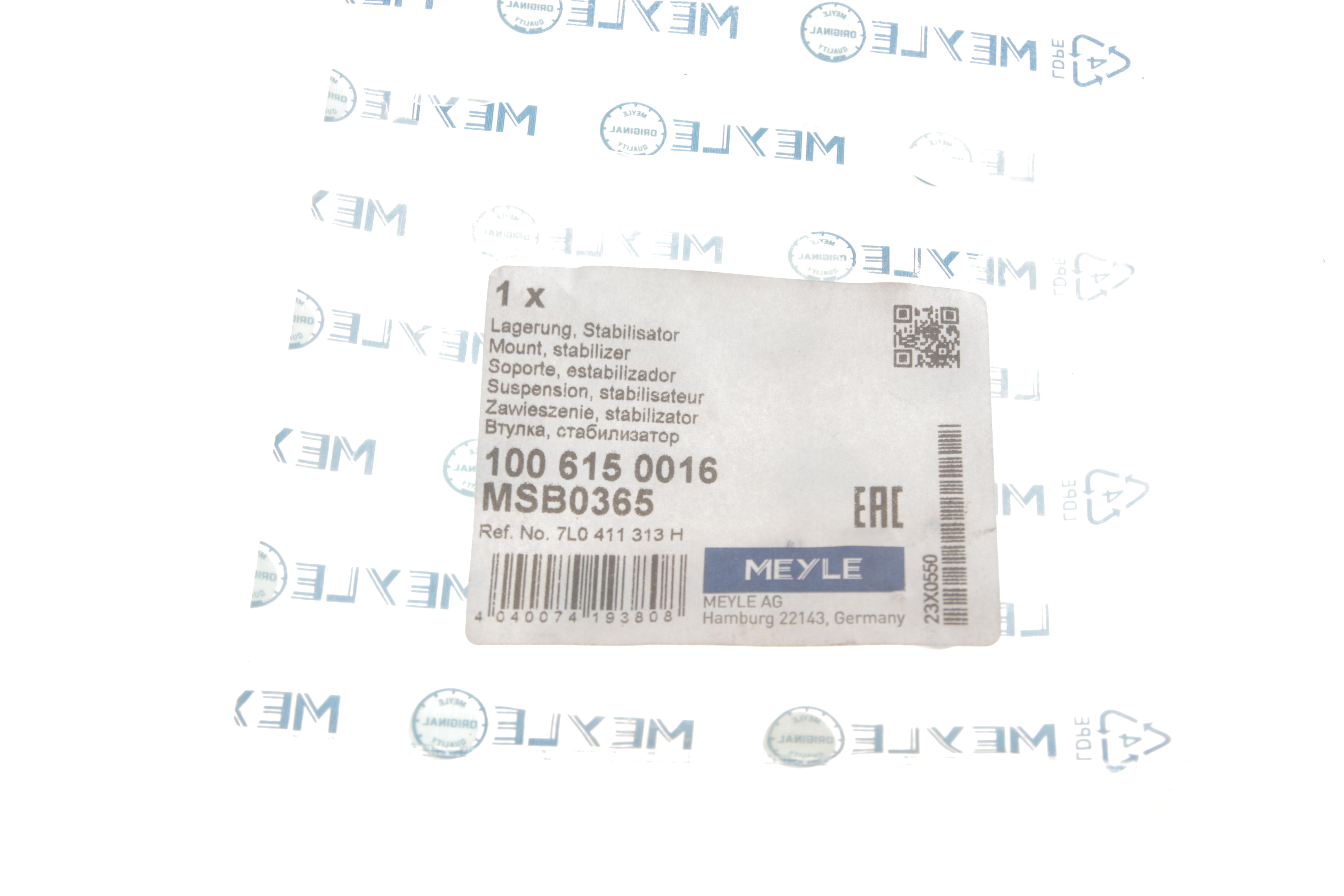 Втулка стабілізатора (переднього) VW Touareg 2.5TDI 02-10