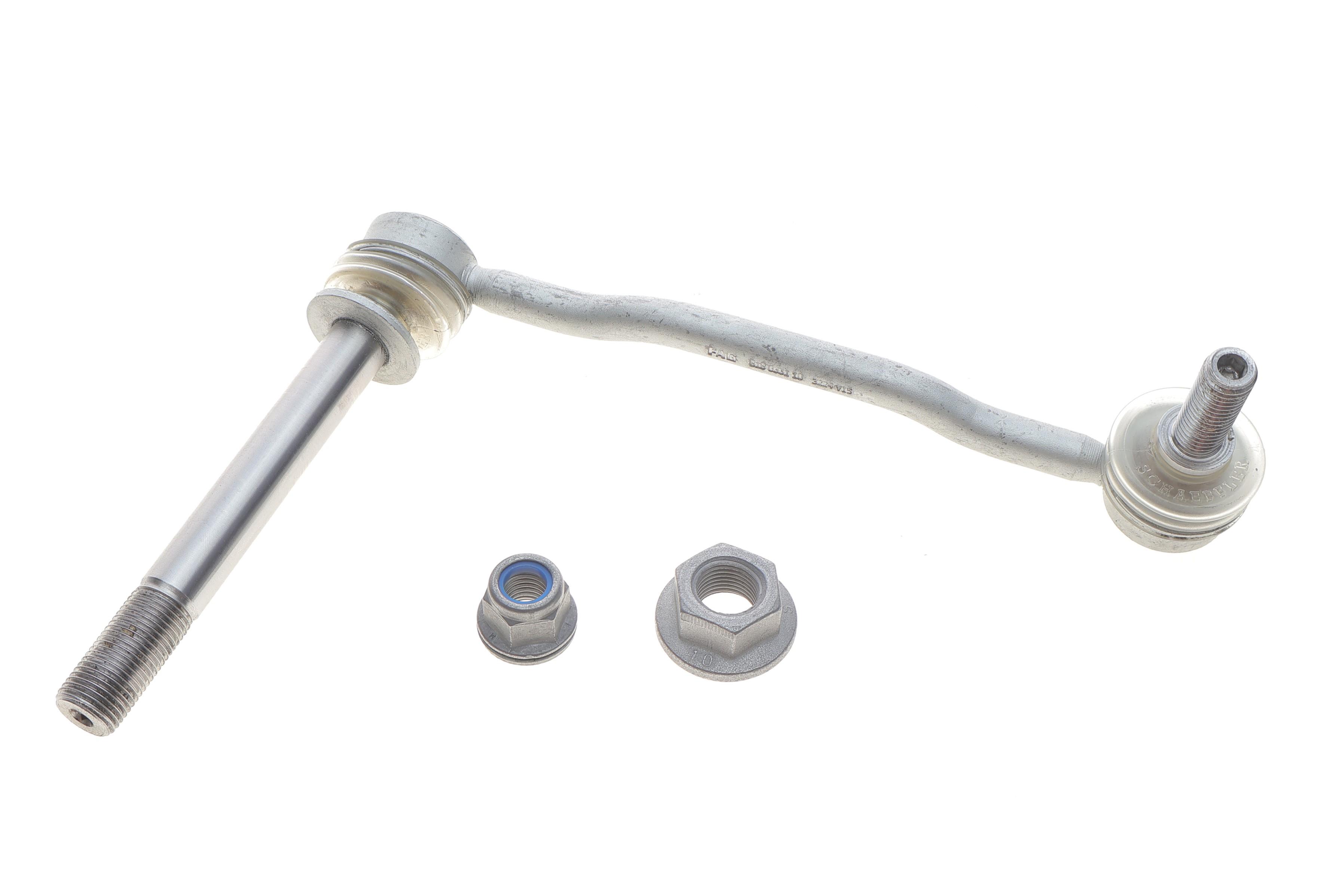 Тяга стабілізатора (переднього) (R) Citroen C5/C6/Peugeot 407 1.6-3.0 04-