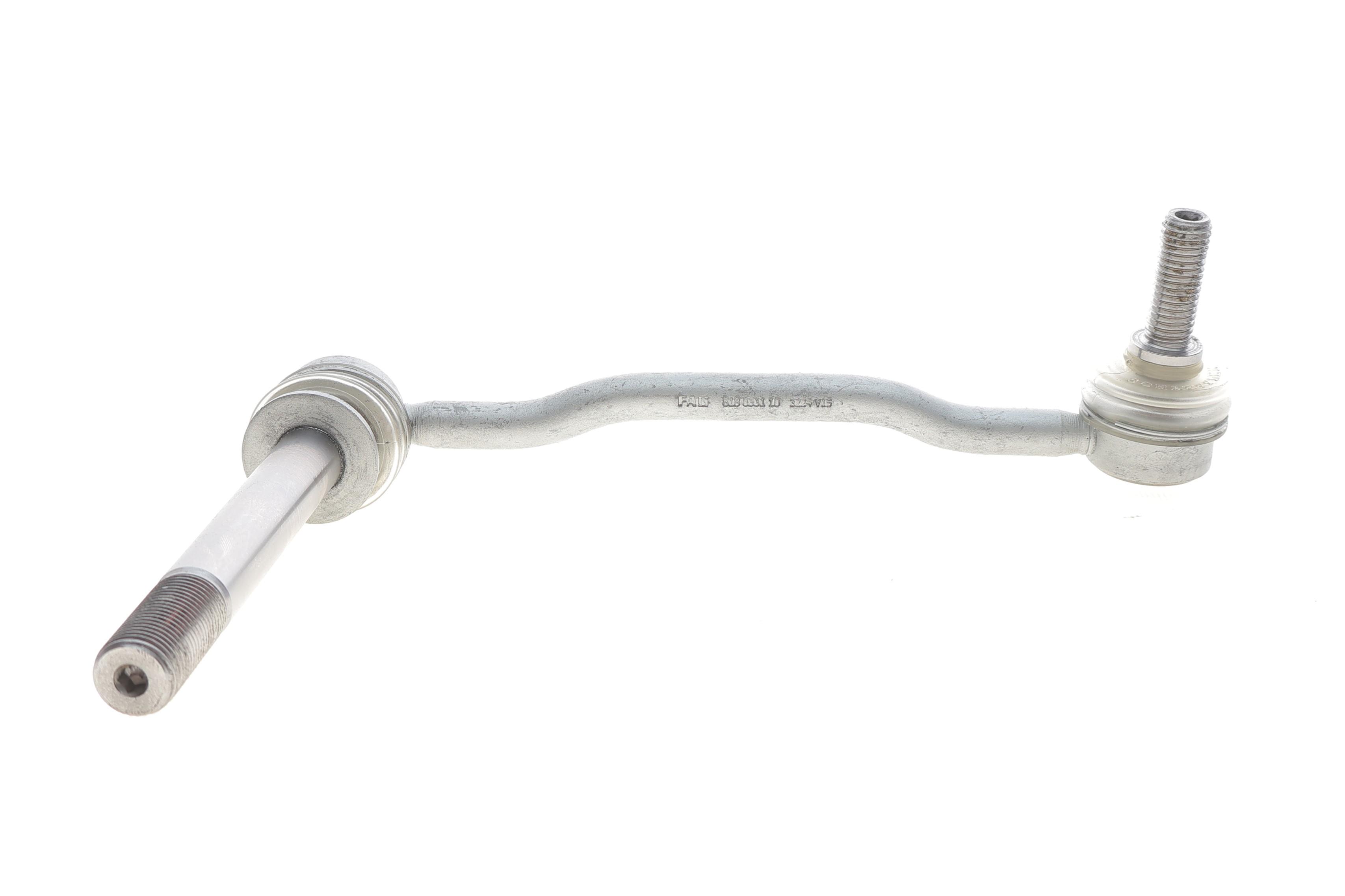 Тяга стабілізатора (переднього) (R) Citroen C5/C6/Peugeot 407 1.6-3.0 04-