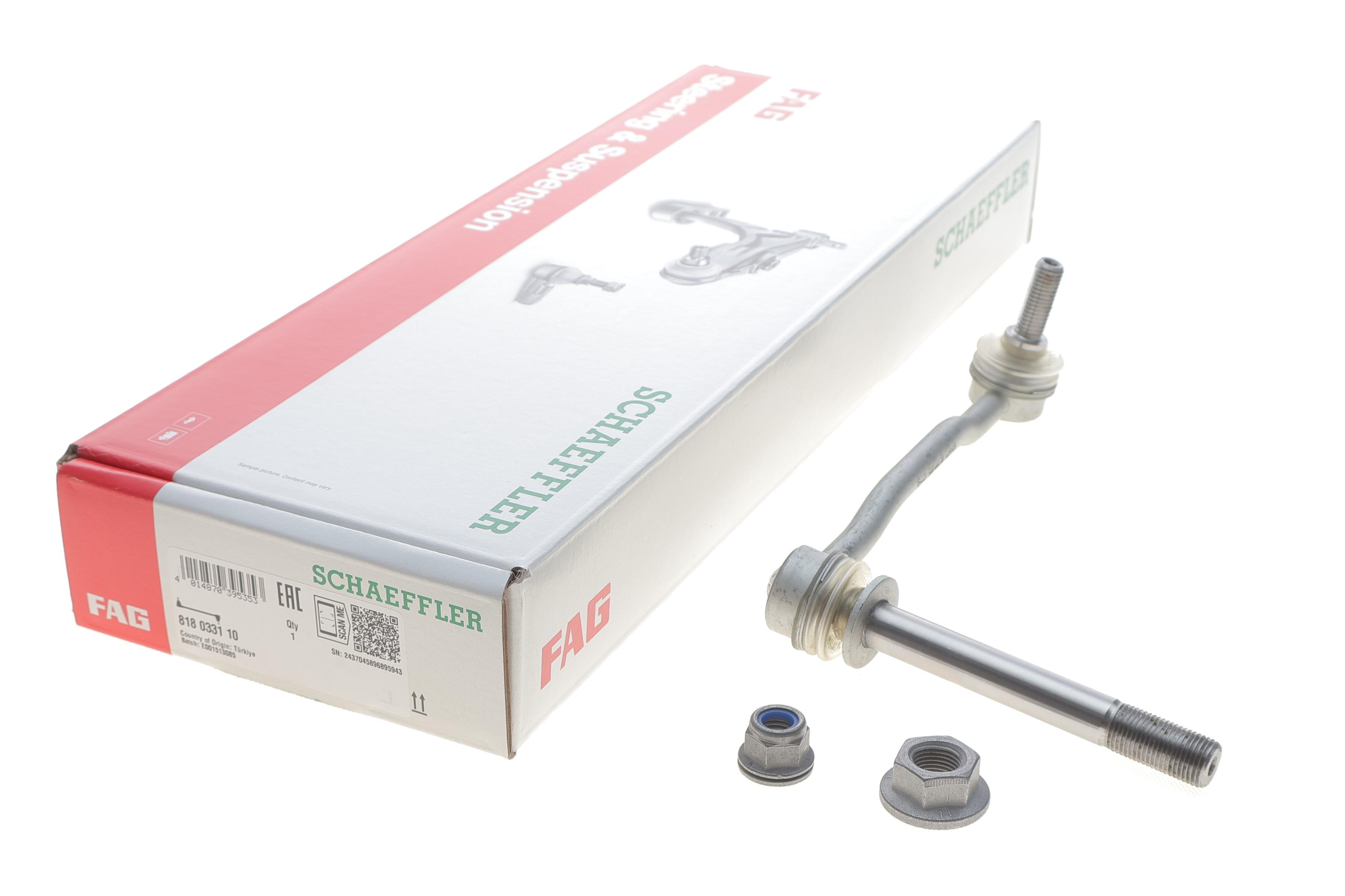 Тяга стабілізатора (переднього) (R) Citroen C5/C6/Peugeot 407 1.6-3.0 04-