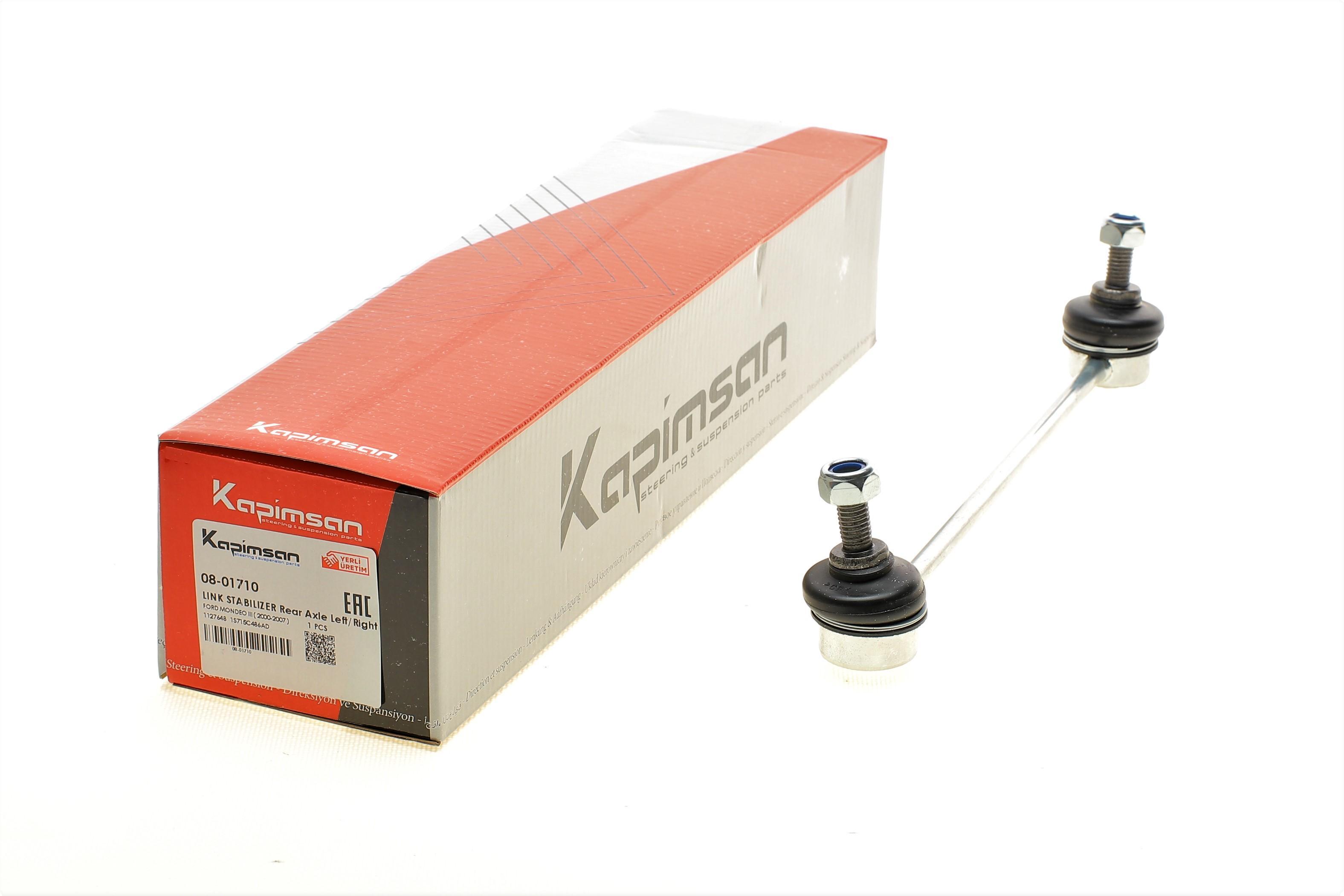 Тяга стабілізатора (заднього) Ford Mondeo III 00-07 (L=255mm)