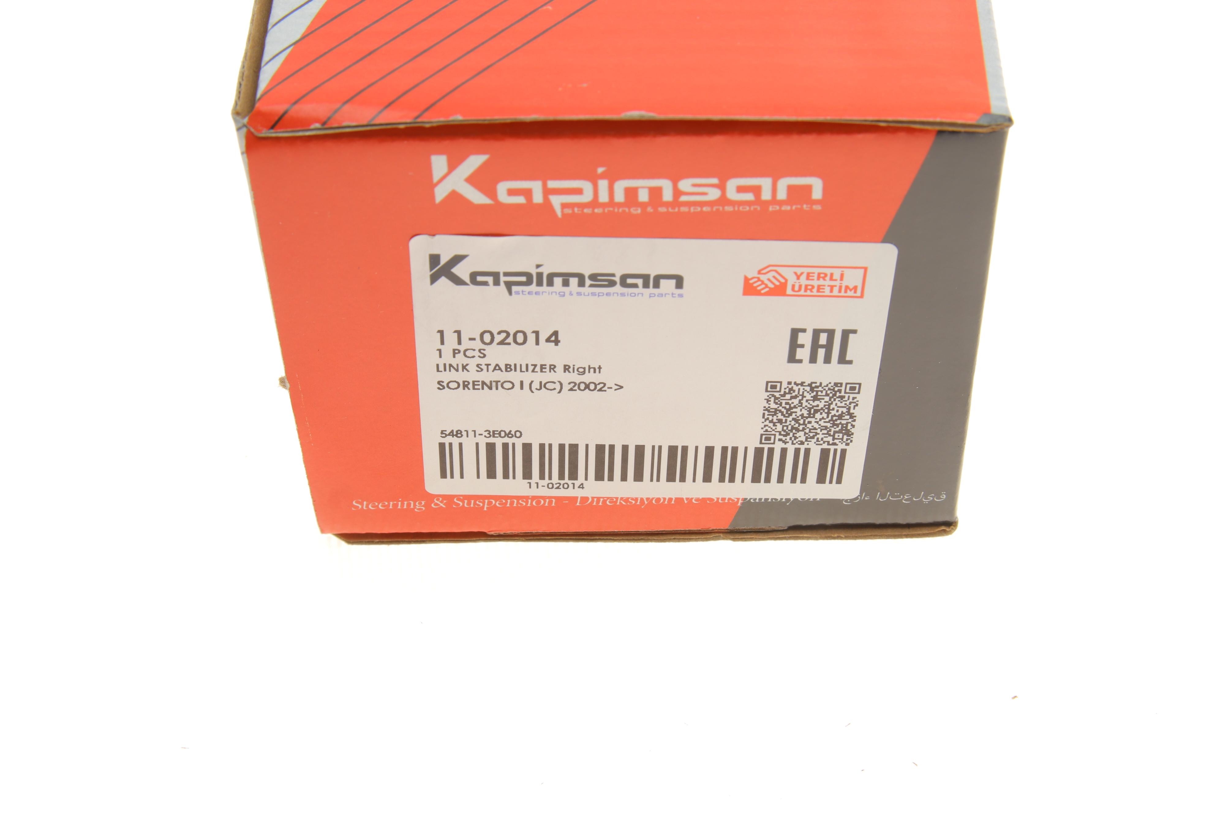 Тяга стабілізатора (переднього) (R) Kia Sorento I 02-