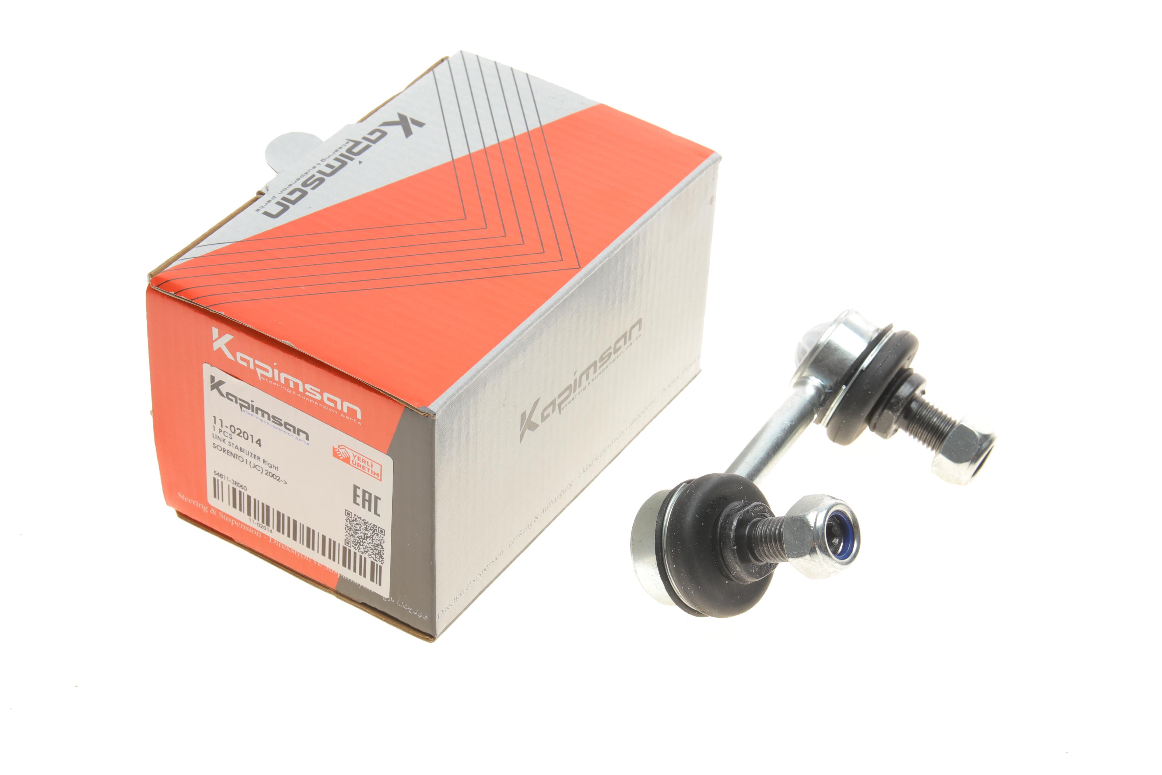 Тяга стабілізатора (переднього) (R) Kia Sorento I 02-