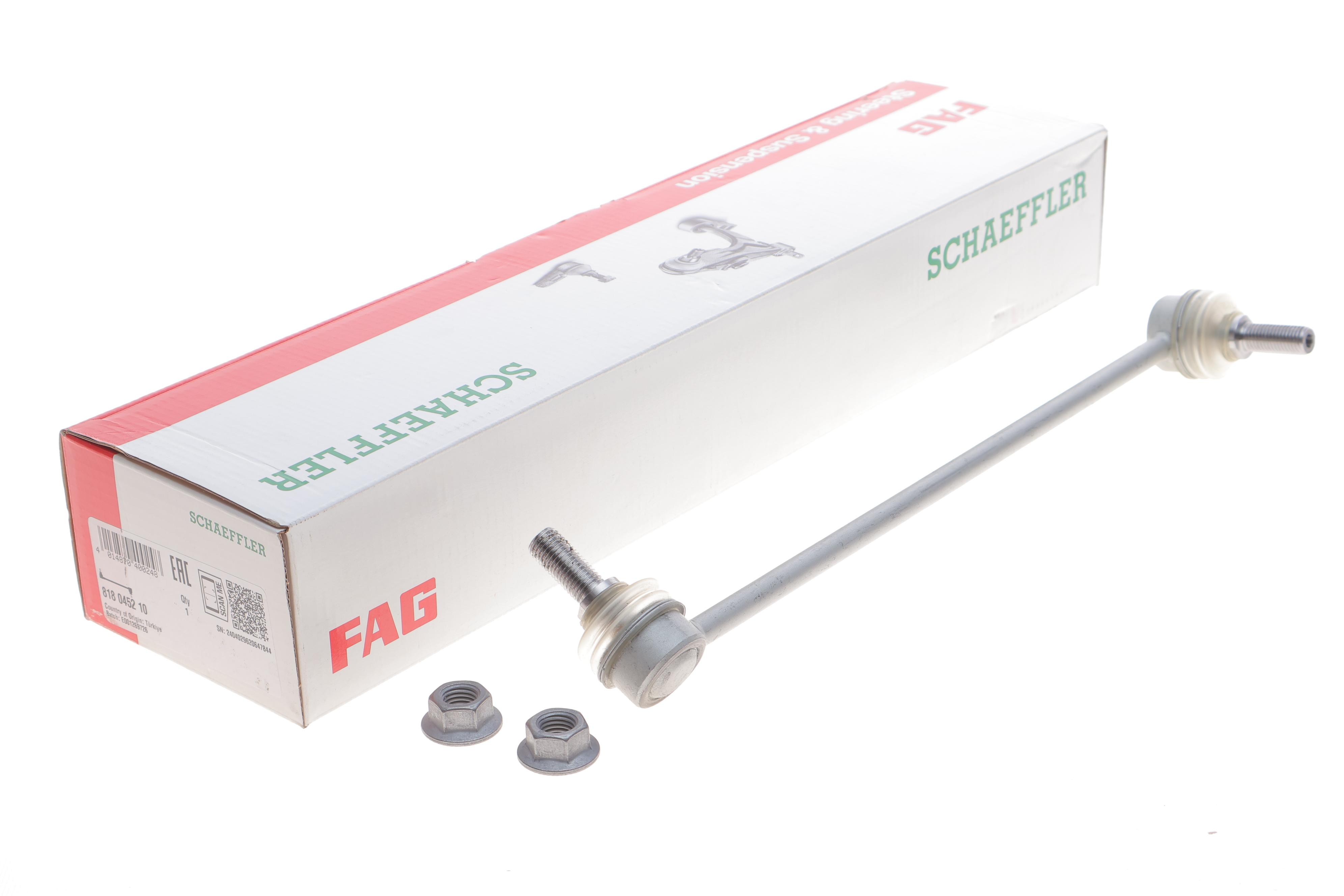 Тяга стабілізатора (переднього) (R) MB E-class (W212) 09-