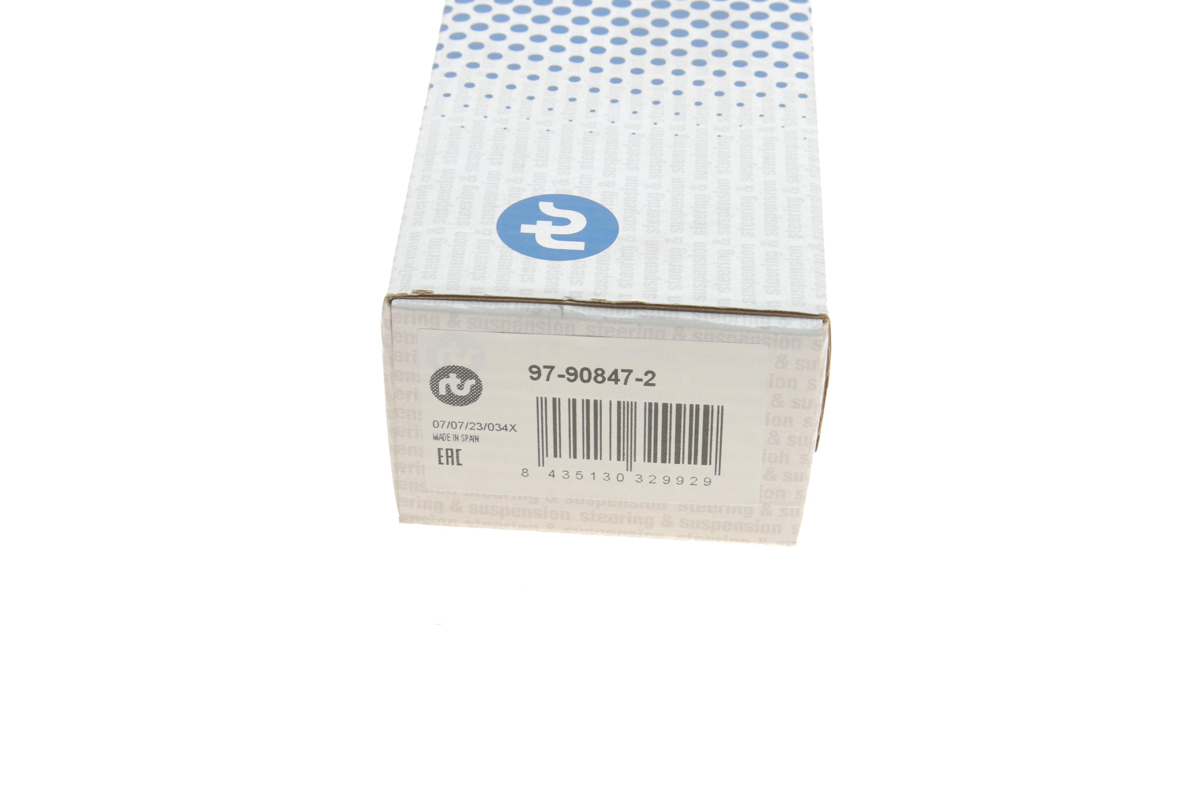 Тяга стабілізатора (переднього) (L) MB E-class (W210/S210) 95-03