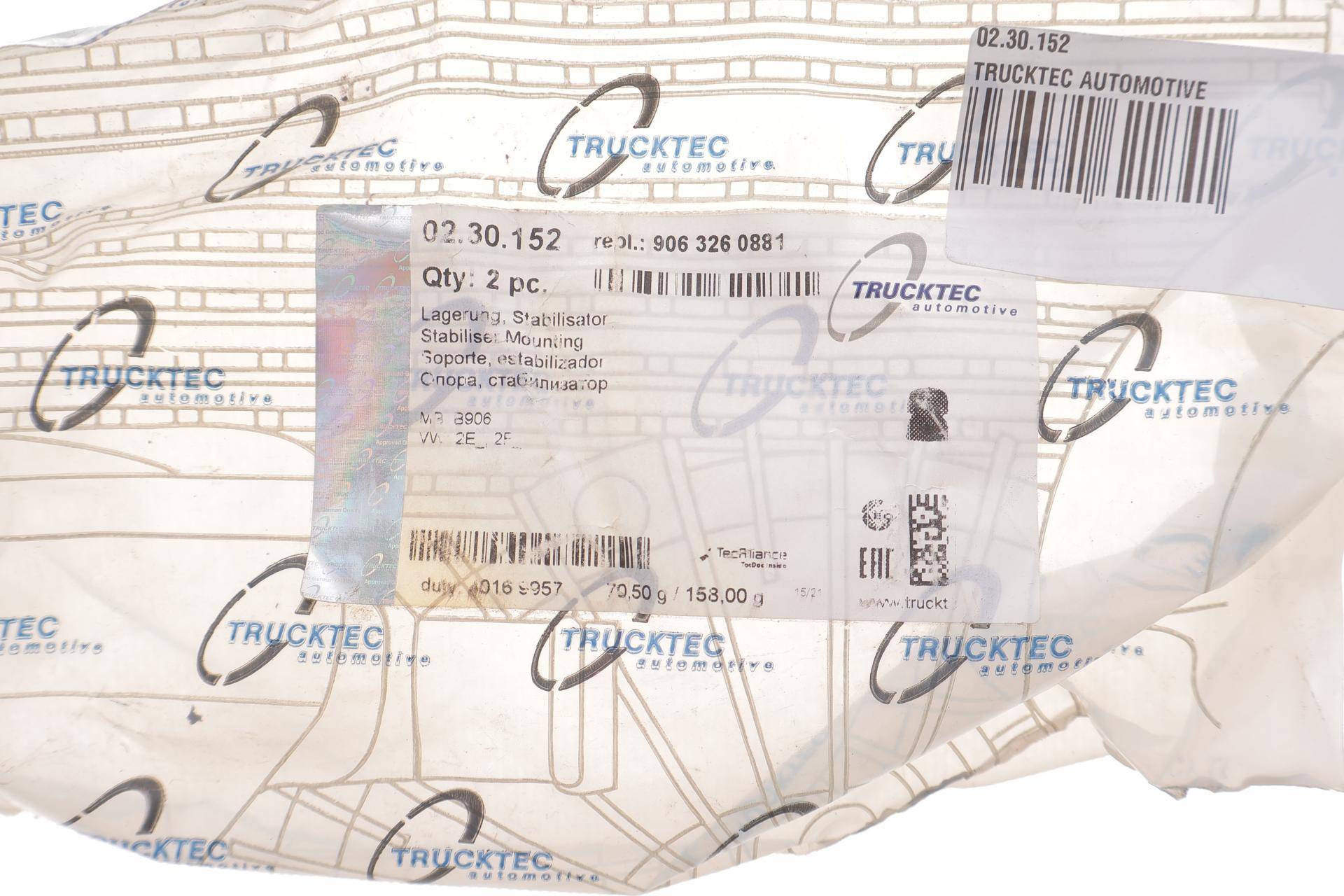 Втулка стабілізатора (заднього) MB Sprinter 06- (d=21mm)