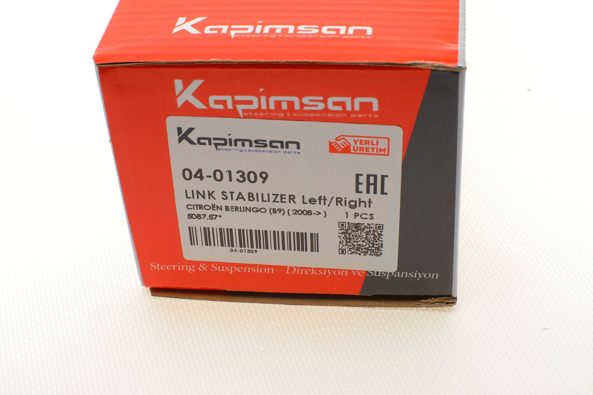 Тяга стабілізатора (переднього) Citroen Berlingo/Peugeot Partner 08-