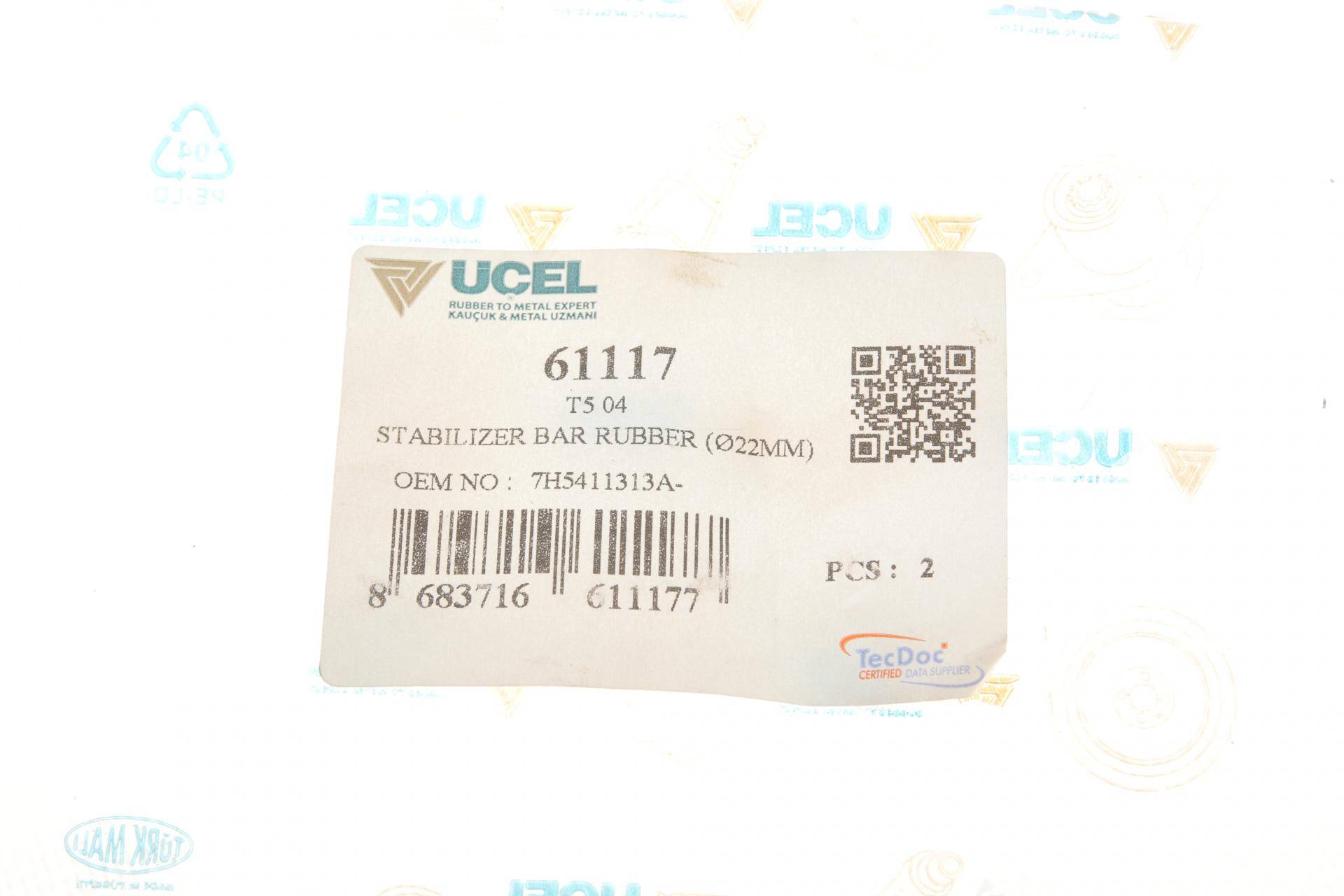 Втулка стабілізатора (переднього) VW T5 03-/T6 15- (d=22mm)