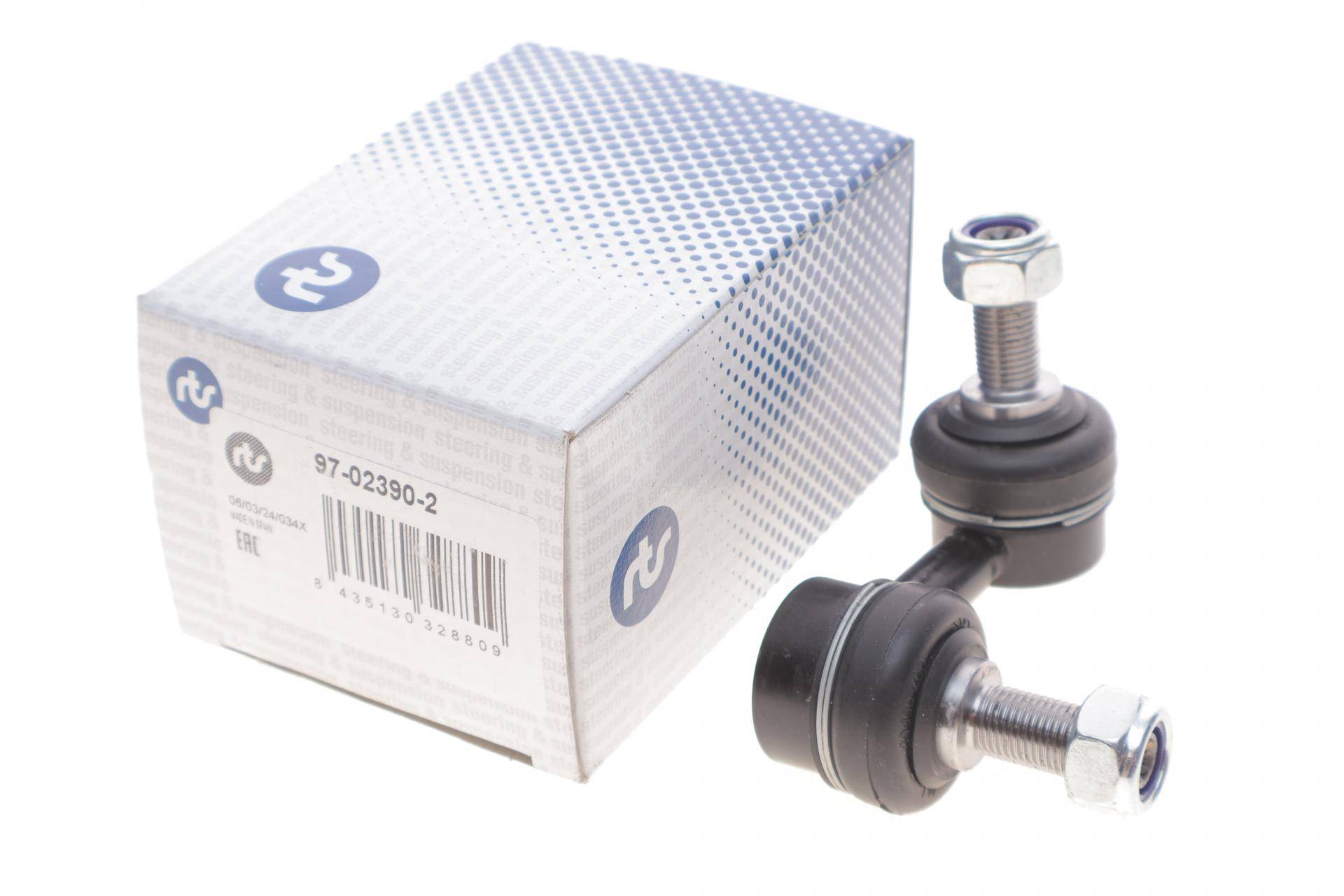 Тяга стабілізатора (переднього) (L) Nissan X-Trail 01-13 (L=65mm)