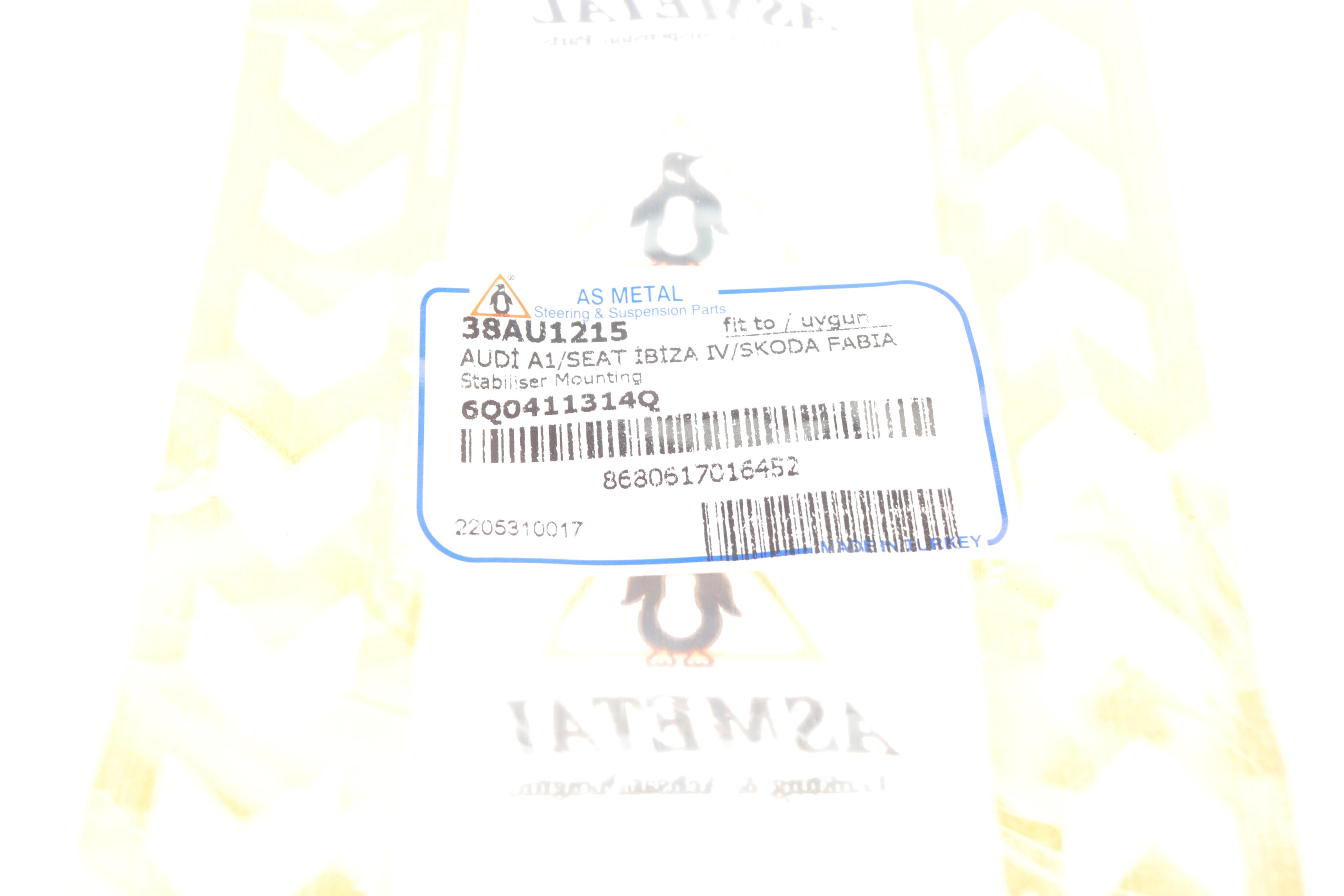 Втулка стабілізатора (переднього) VW Polo/Skoda Roomster/Fabia 99- (d=17mm)