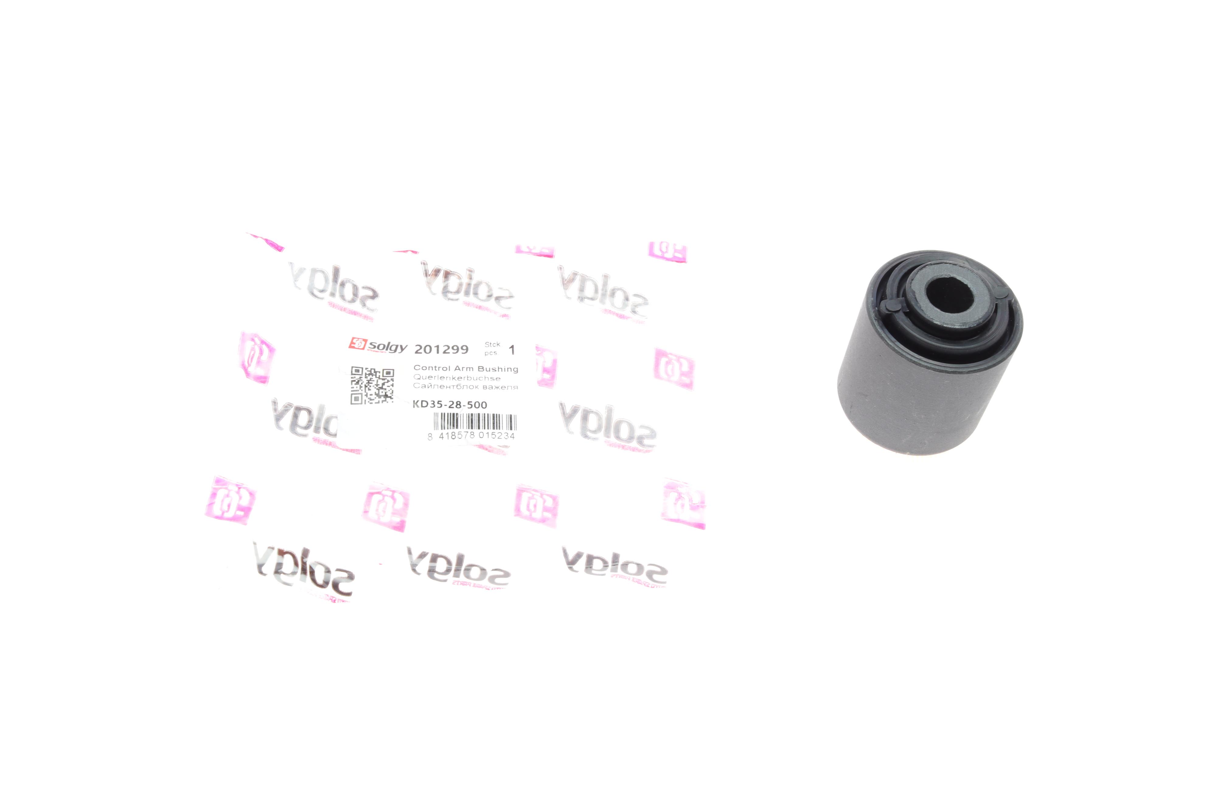 Сайлентблок тяги (задньої/поперечної) Mazda 3/6/CX-5 11-