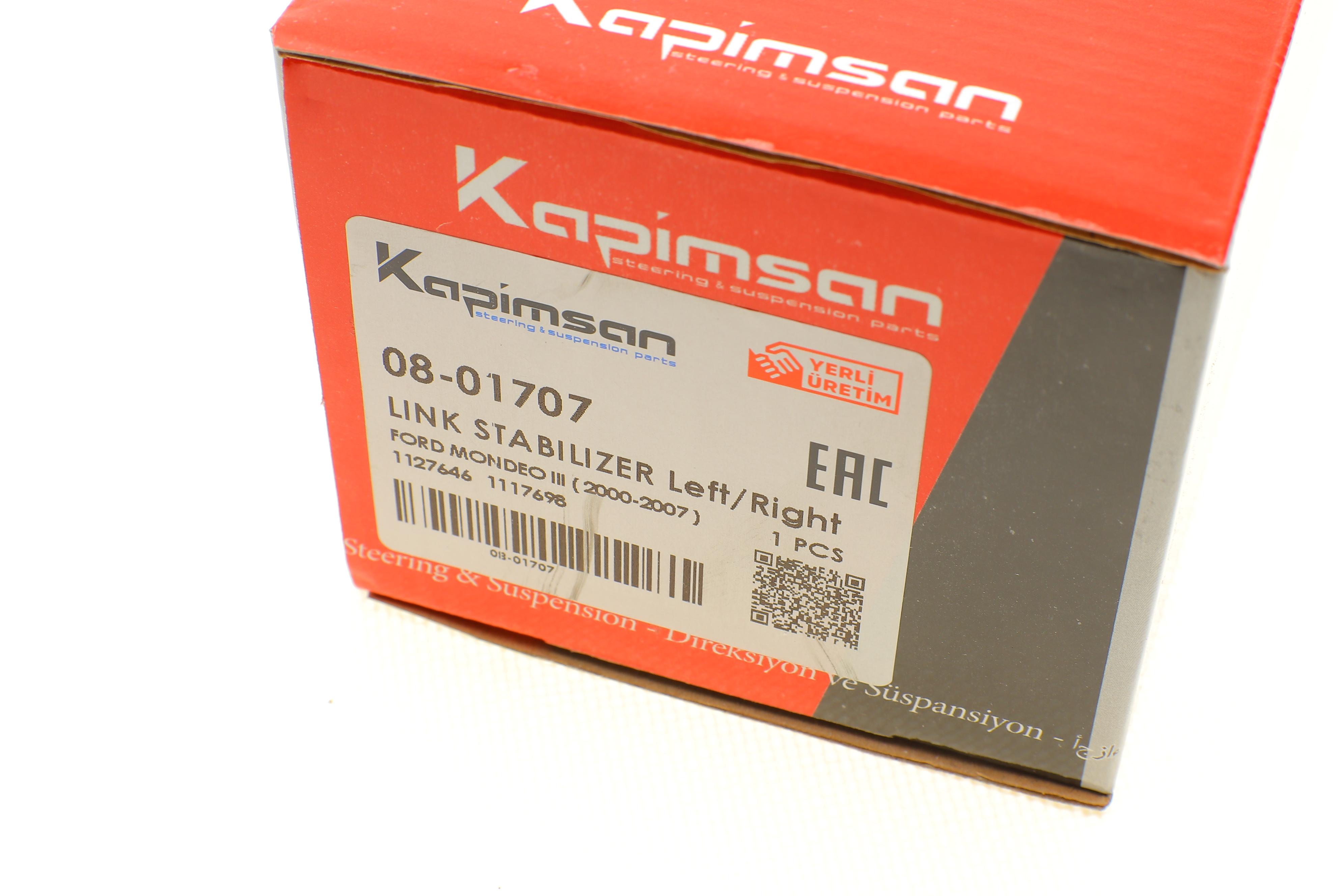 Тяга стабілізатора (переднього) Ford Mondeo III 00-07 (L=250mm)