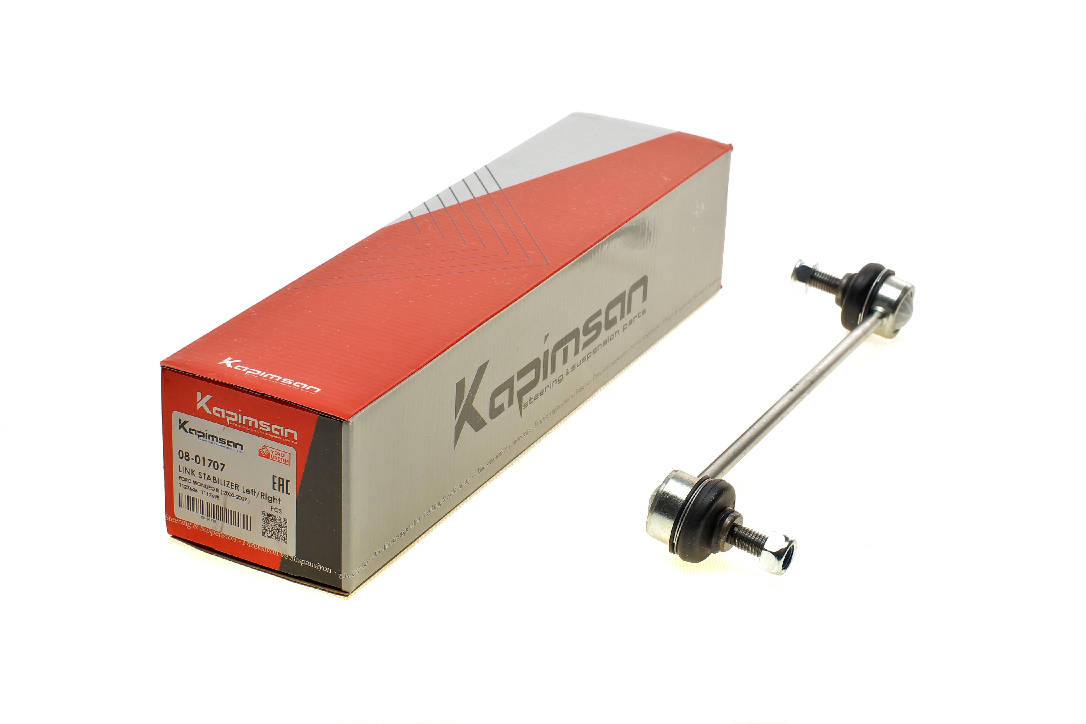 Тяга стабілізатора (переднього) Ford Mondeo III 00-07 (L=250mm)