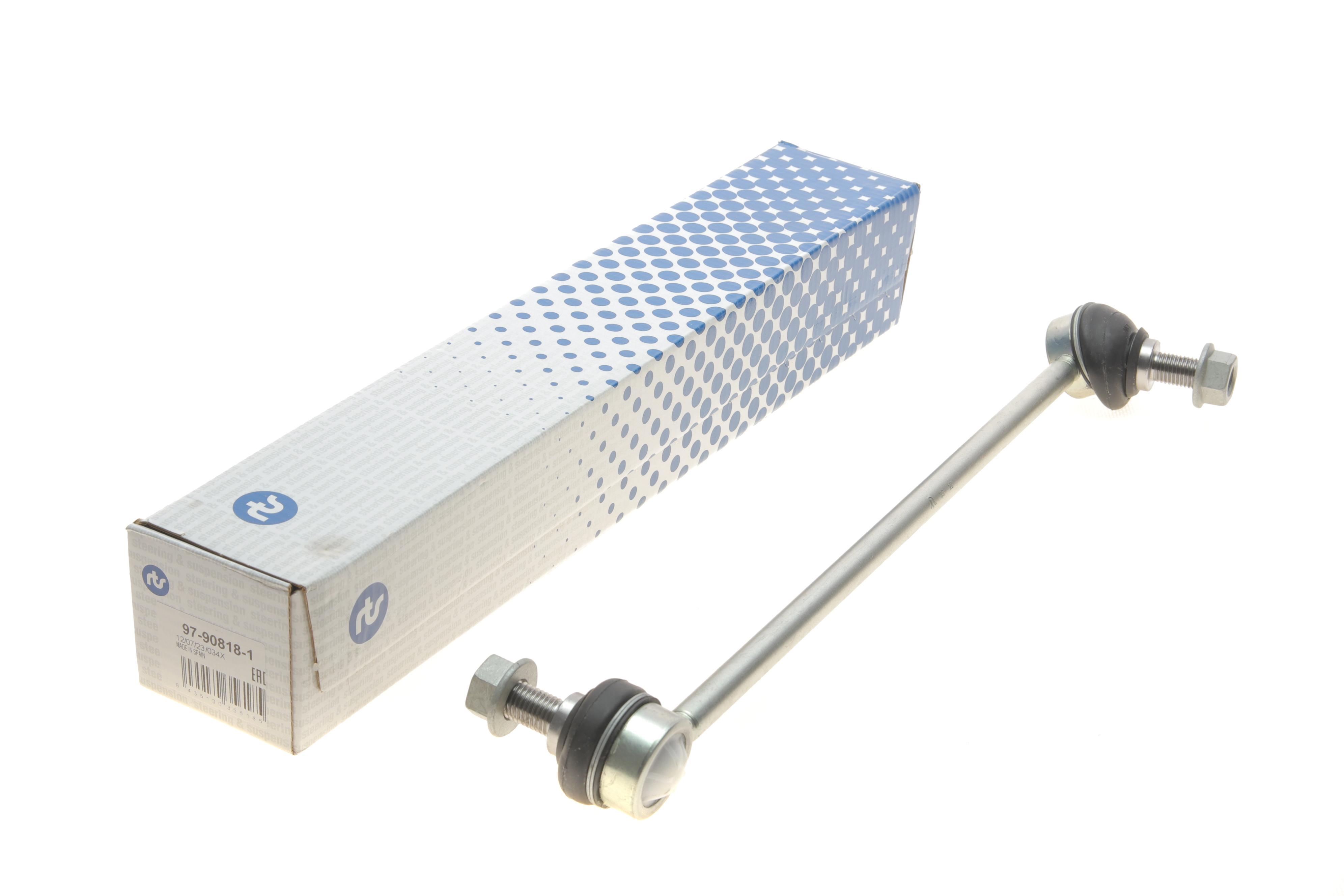 Тяга стабілізатора (переднього) (R) MB E-class (W212/S212) 09-16/CLS-class (C218/X218) 11- (L=325mm)