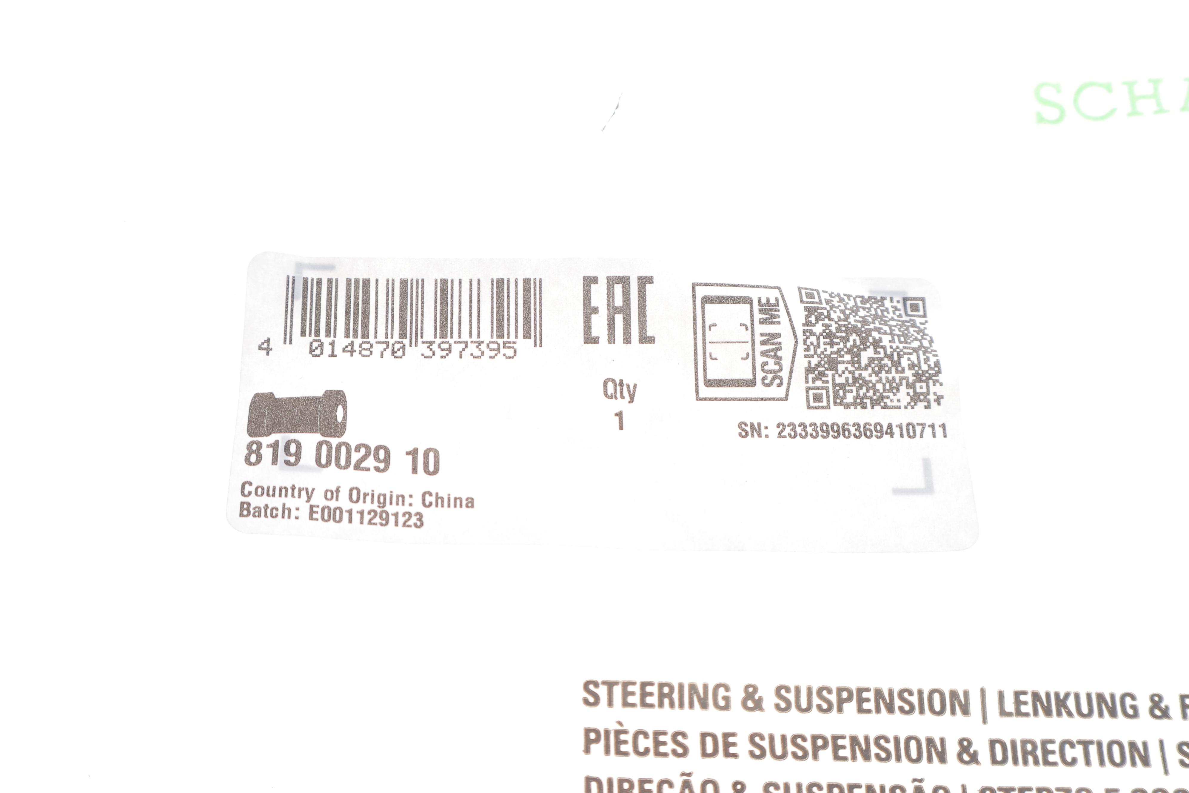 Втулка стабілізатора (переднього) Audi 80/90/VW Passat 1.3-2.3 TDI -91