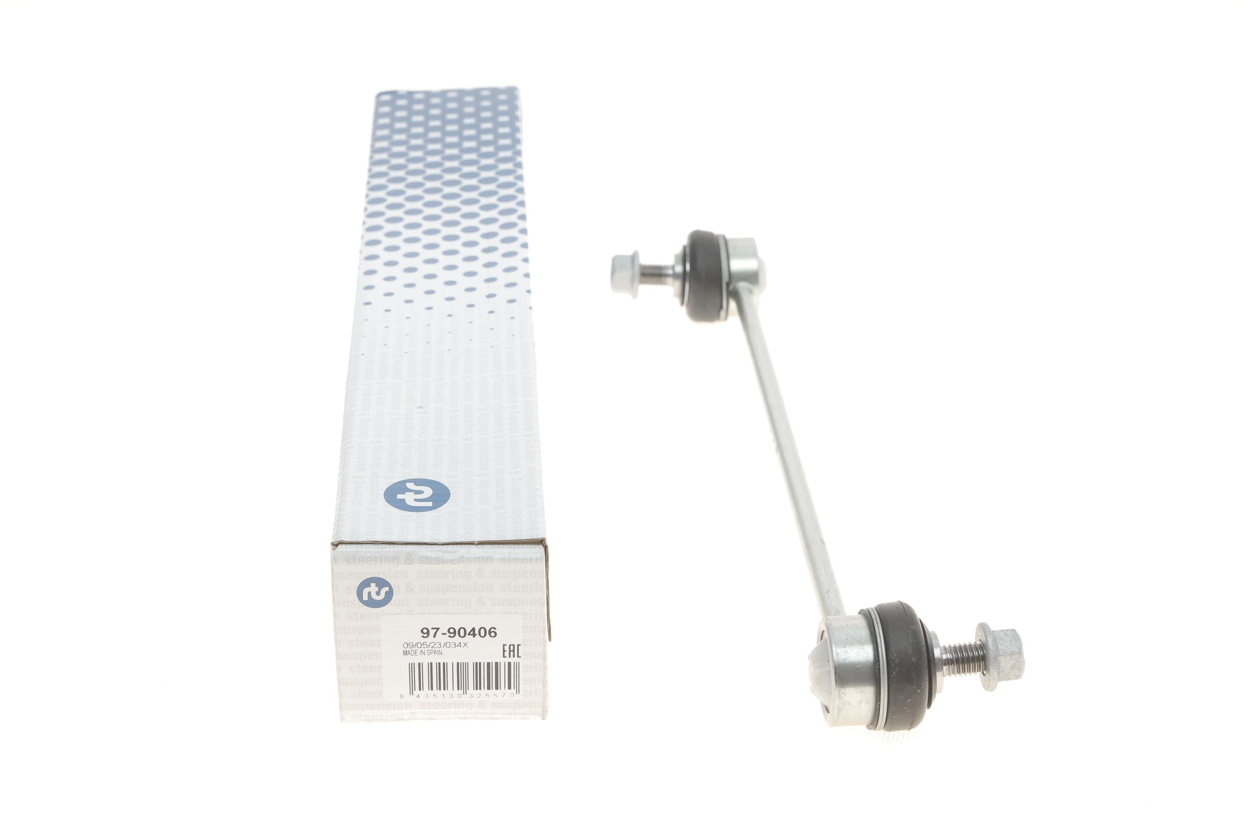 Тяга стабілізатора (переднього) Renault Trafic II/III/Laguna II/Espace IV/Opel Vivaro A 01-