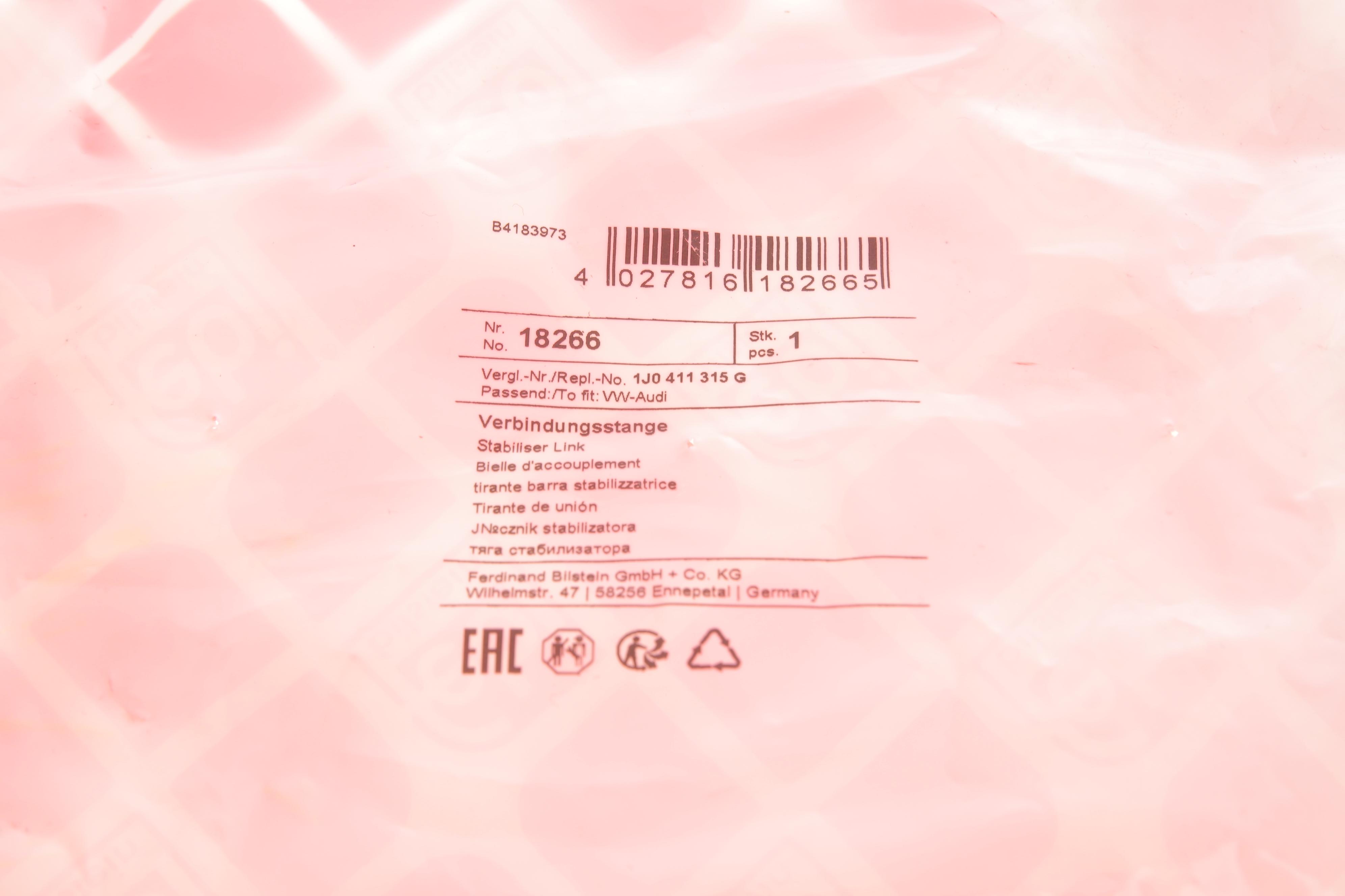 Тяга стабілізатора (переднього) VW Golf IV 96-10