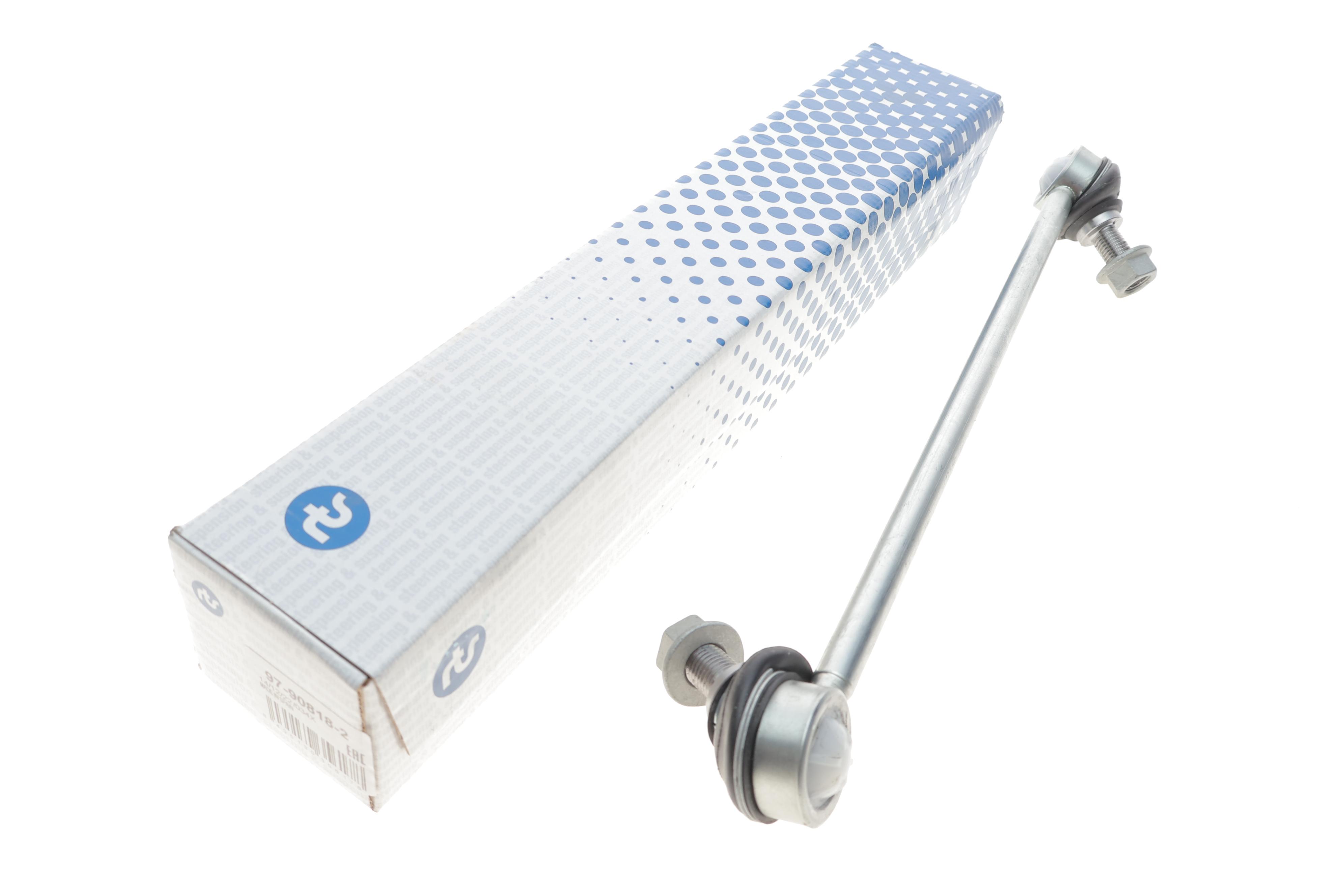 Тяга стабілізатора (переднього) (L) MB E-class (W212/S212) 09-16/CLS-class (C218/X218) 11- (L=325mm)