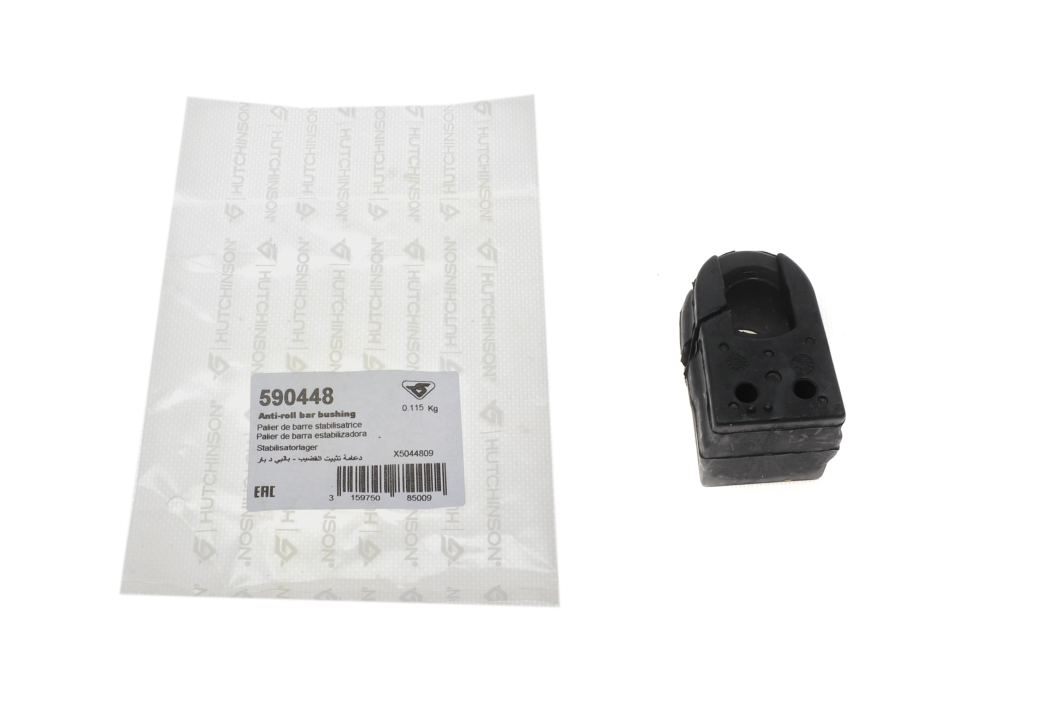 Втулка стабілізатора (переднього) Renault Megane III 08- (d=20mm)