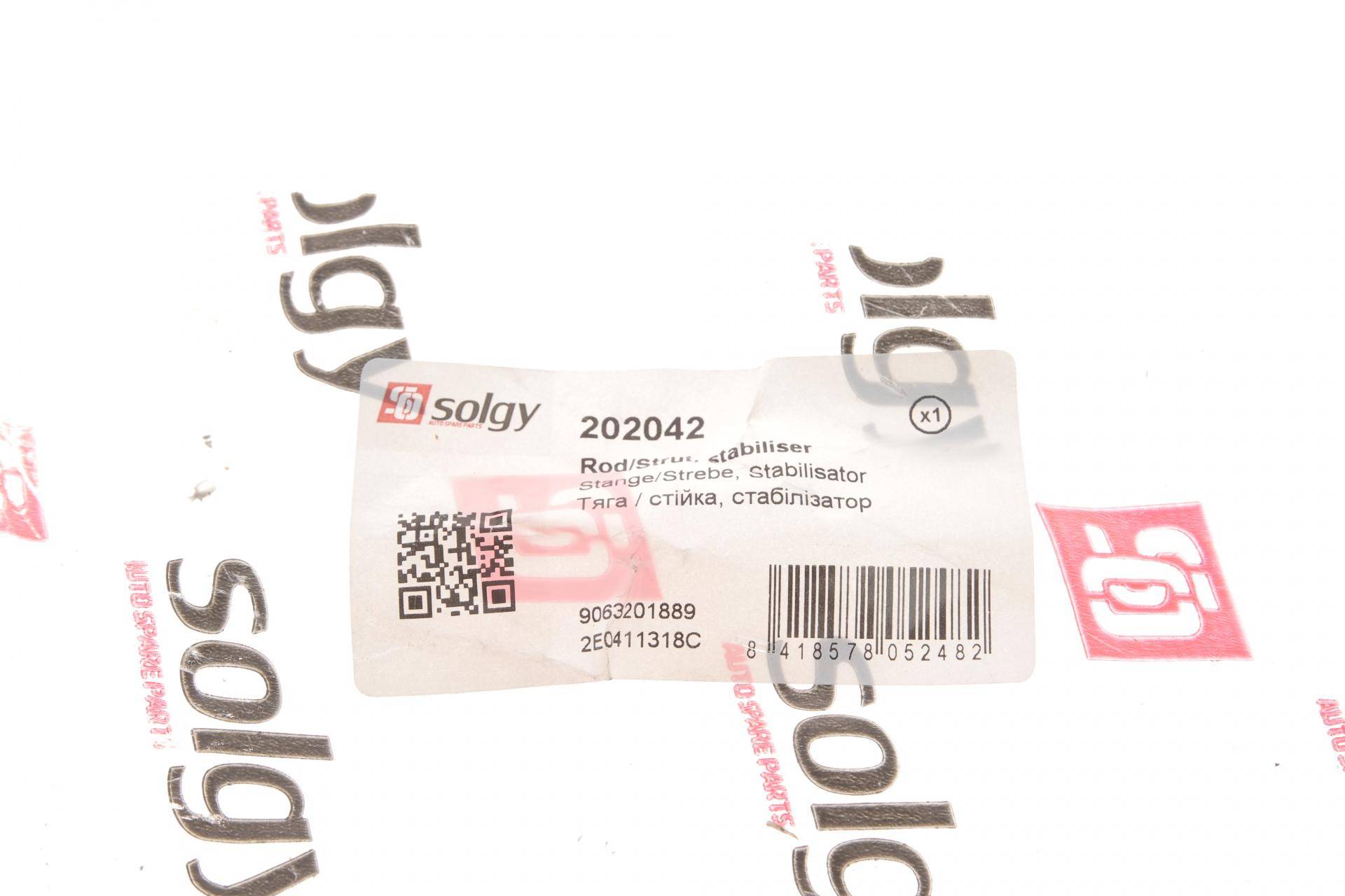 Тяга стабілізатора (переднього) (R) MB Sprinter (906)/VW Crafter 2.0TDI/2.5TDI 06-