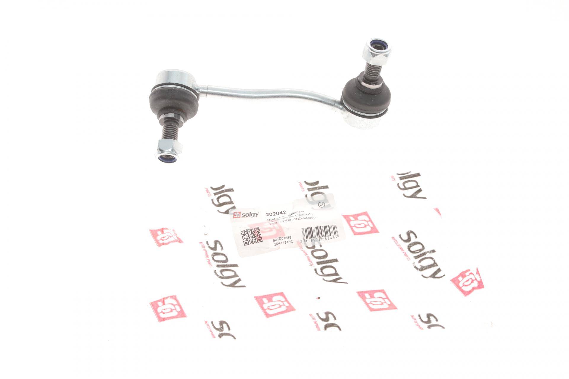 Тяга стабілізатора (переднього) (R) MB Sprinter (906)/VW Crafter 2.0TDI/2.5TDI 06-