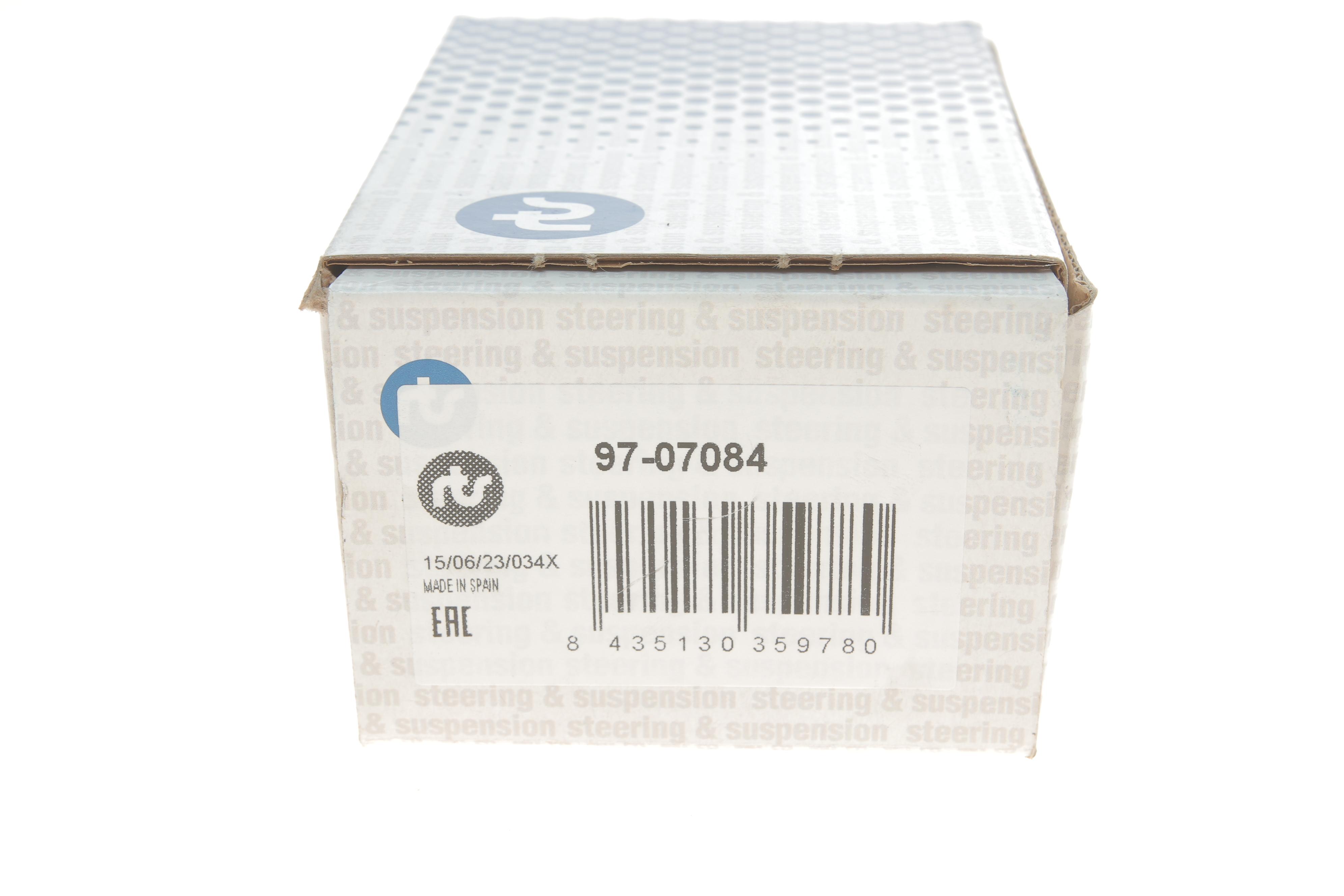 Тяга стабілізатора (заднього) Ford C-Max II/Focus III 10-/Volvo V40 12- (L=76mm)