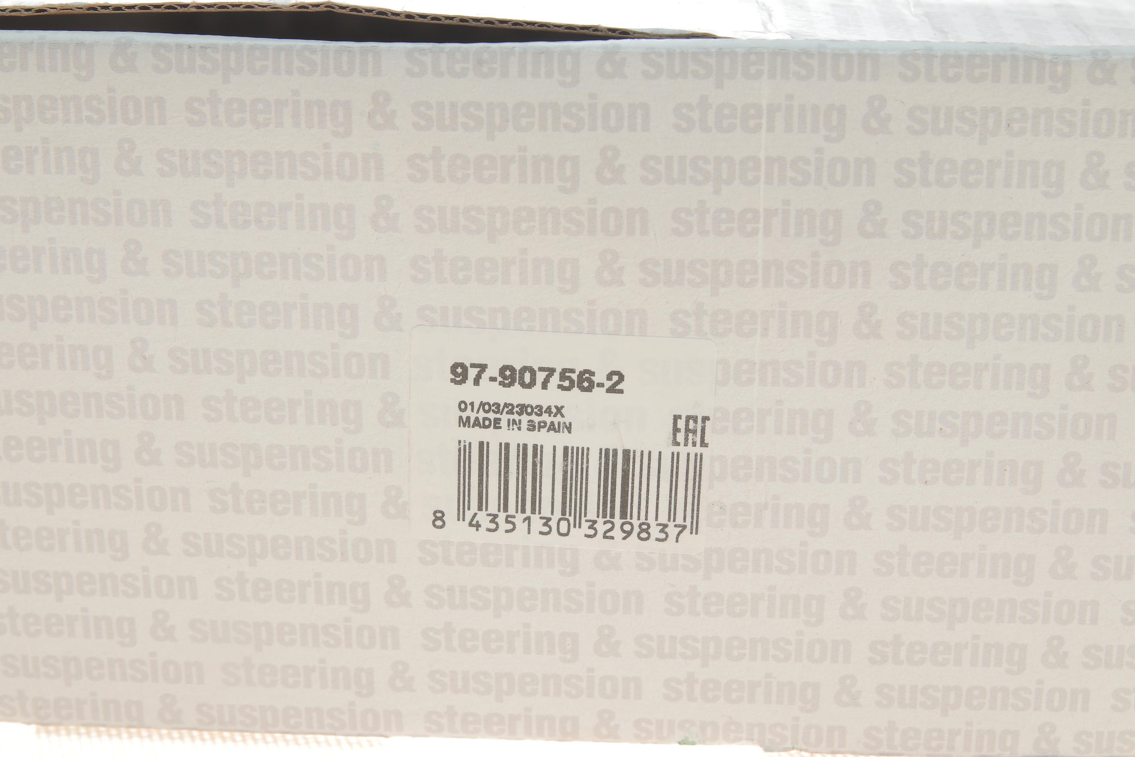 Тяга стабілізатора (переднього) (L) Citroen C5 08-/C6 05-12/Peugeot 407 04- (L=200mm)