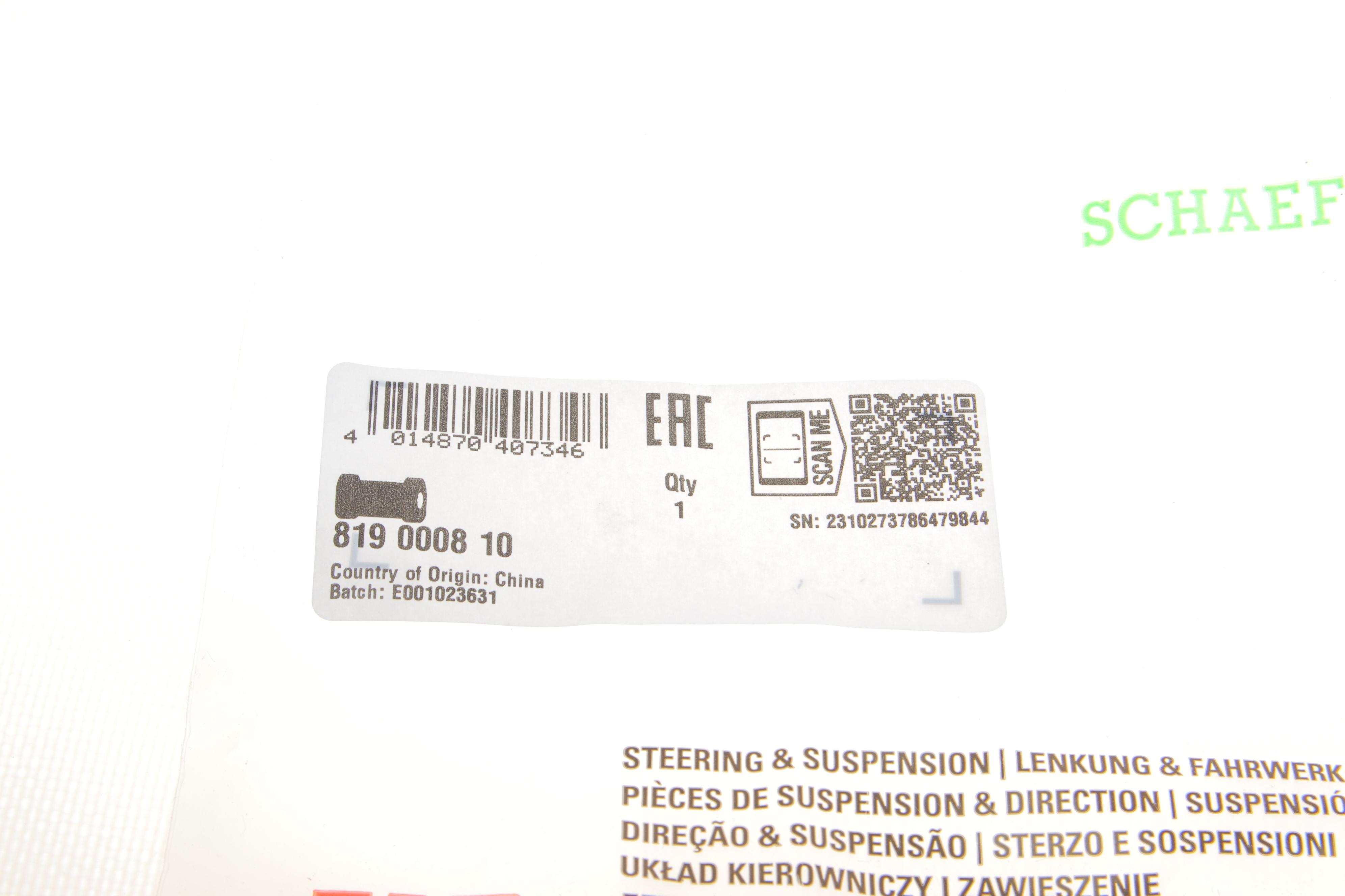 Втулка стабілізатора (заднього) MB Sprinter 208-316 (d=22mm)