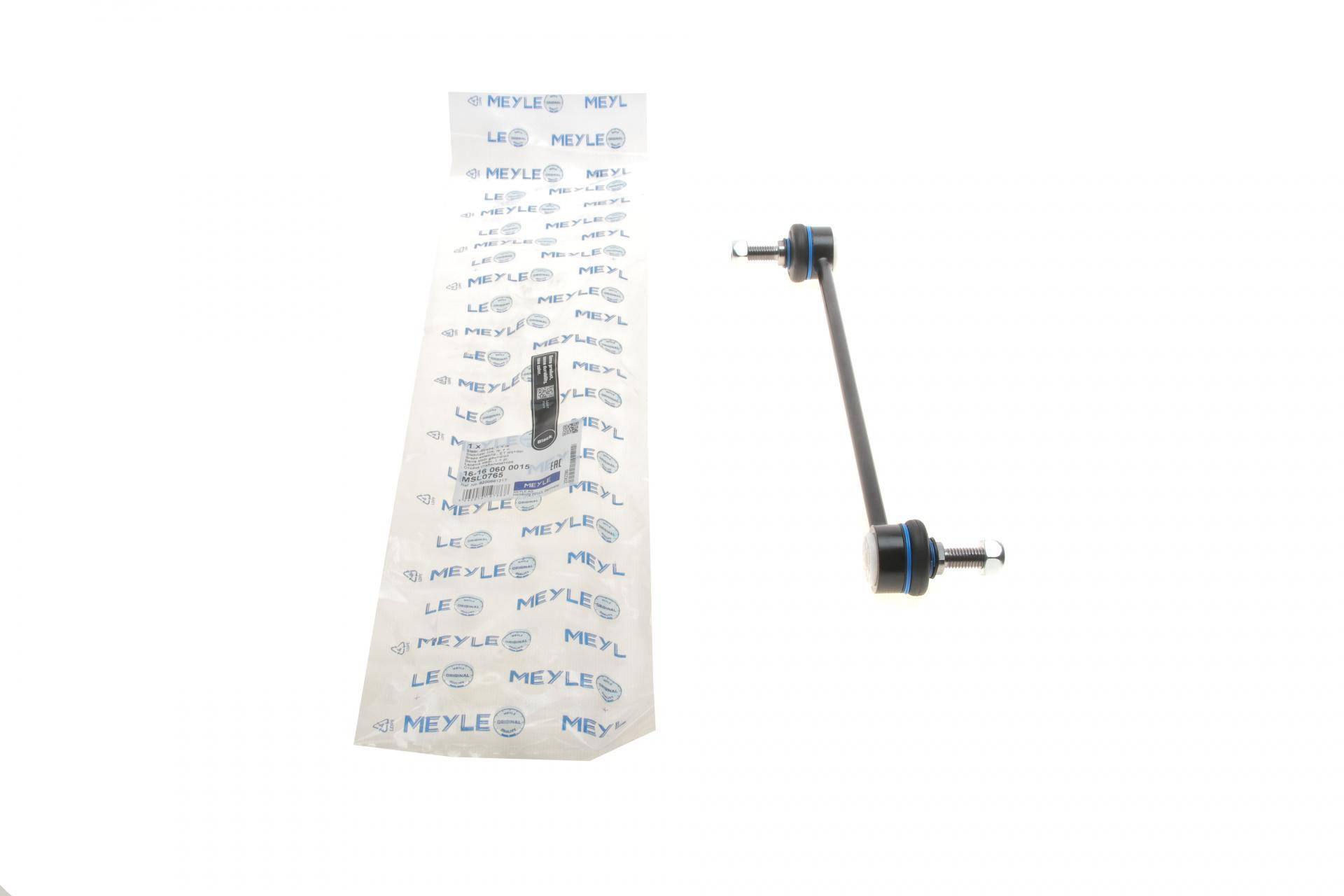 Тяга стабілізатора (переднього) Renault Trafic/Opel Vivaro 01-