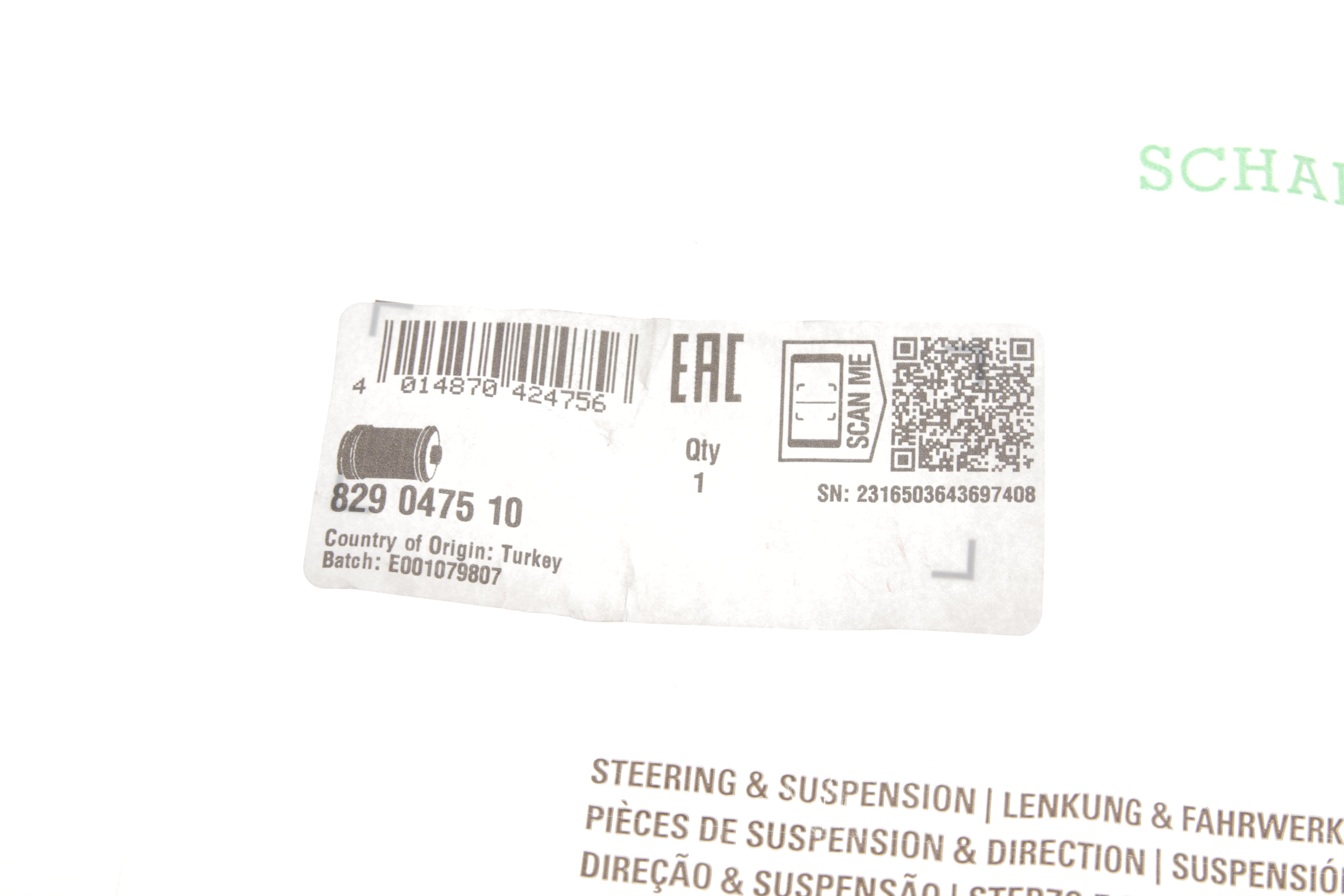 Сайлентблок балки (задньої) VW Bora 00-05/Golf IV 97-06, (72x90)