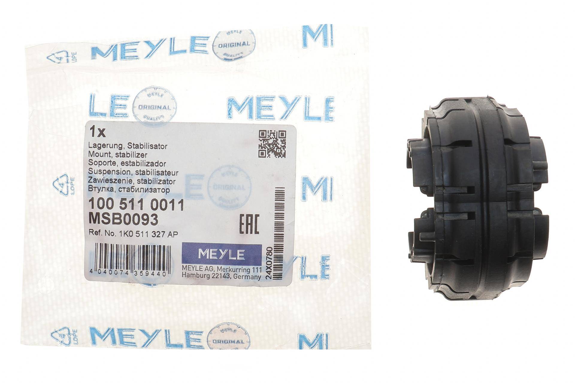 Втулка стабілізатора (заднього) Audi A3/Octavia/SuperB/VW Golf/Jetta/Tiguan (d=18.5mm) 03-