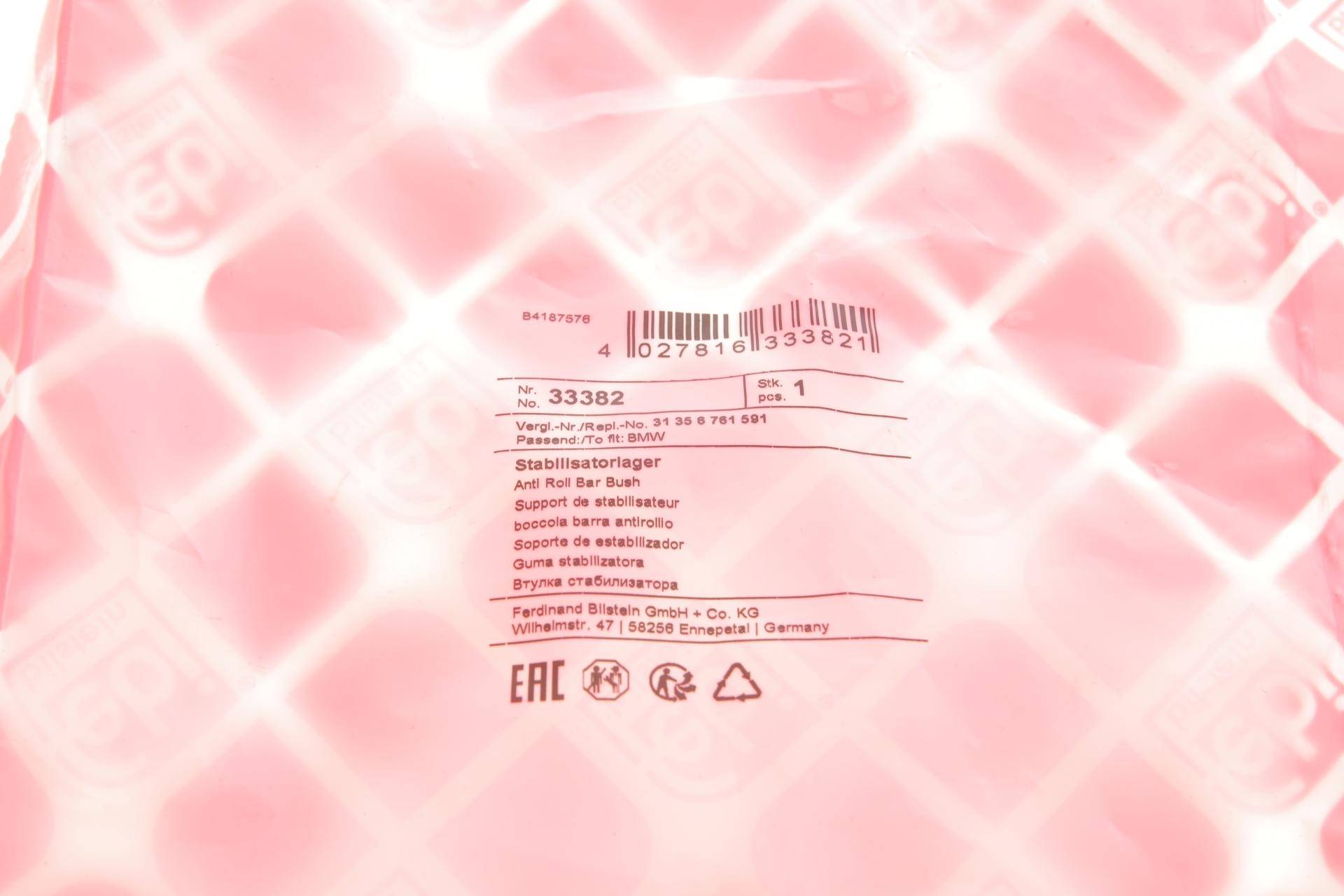 Втулка стабілізатора (переднього) BMW 5 (E60/E61) 01- (d=24.6mm)