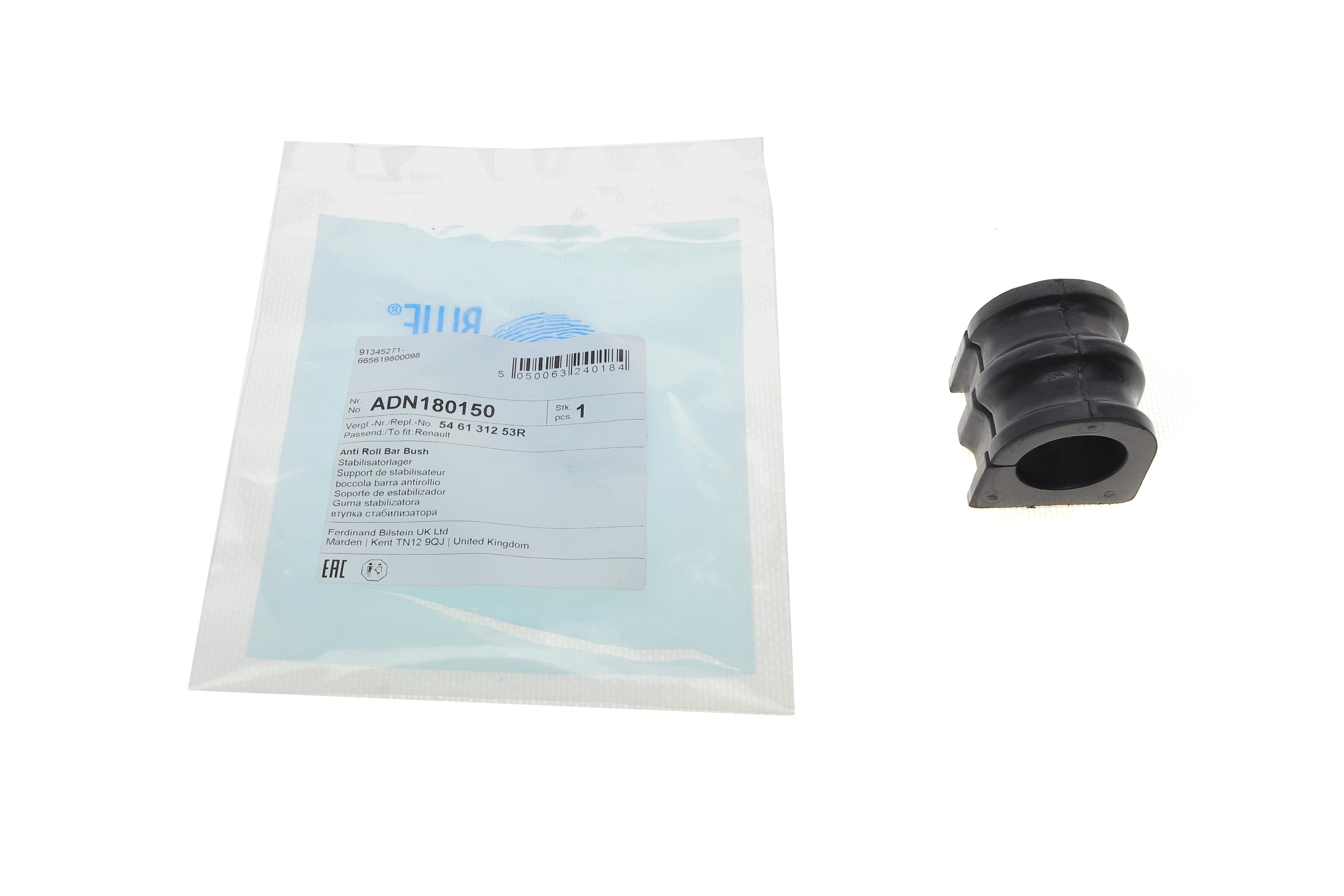 Втулка стабілізатора (переднього) Renault Master/Opel Movano 10- (d=25.4mm)