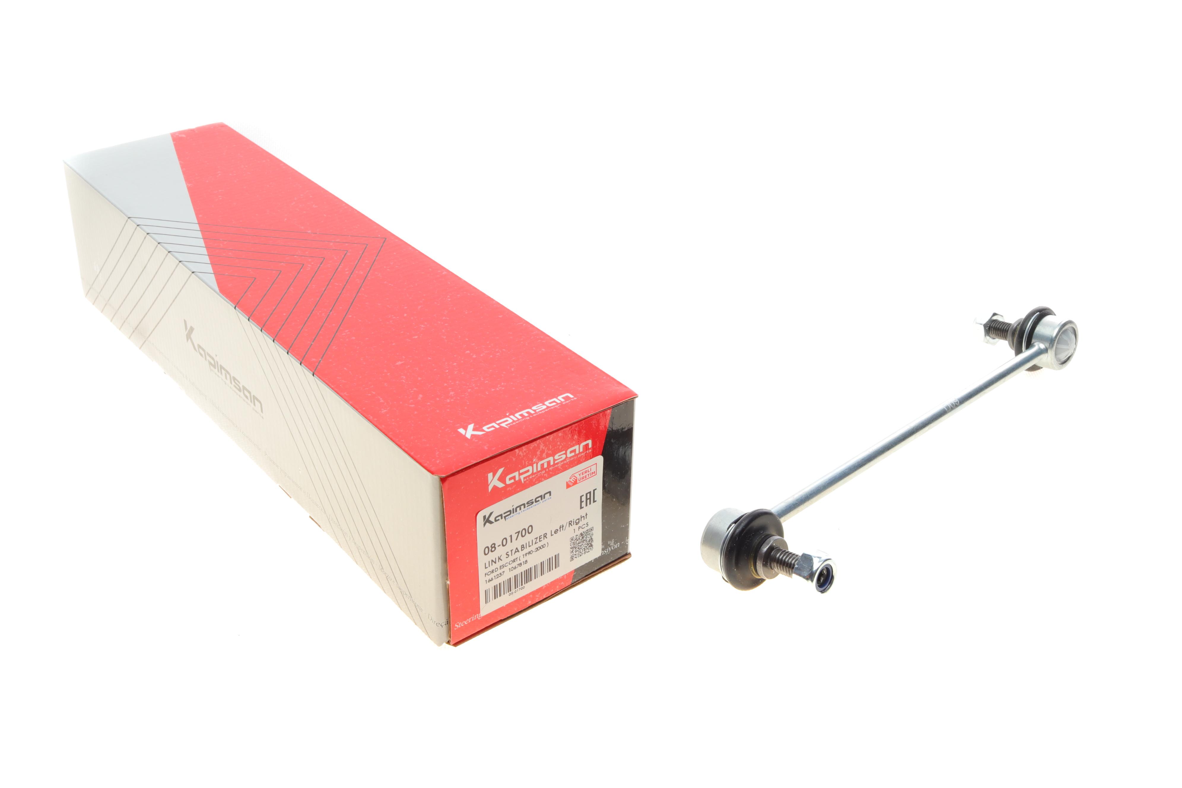 Тяга стабілізатора (переднього) Ford Escort V/VI 90-99/Fiesta III/IV 89-03/Ka 96-08/Mazda 121 96-03