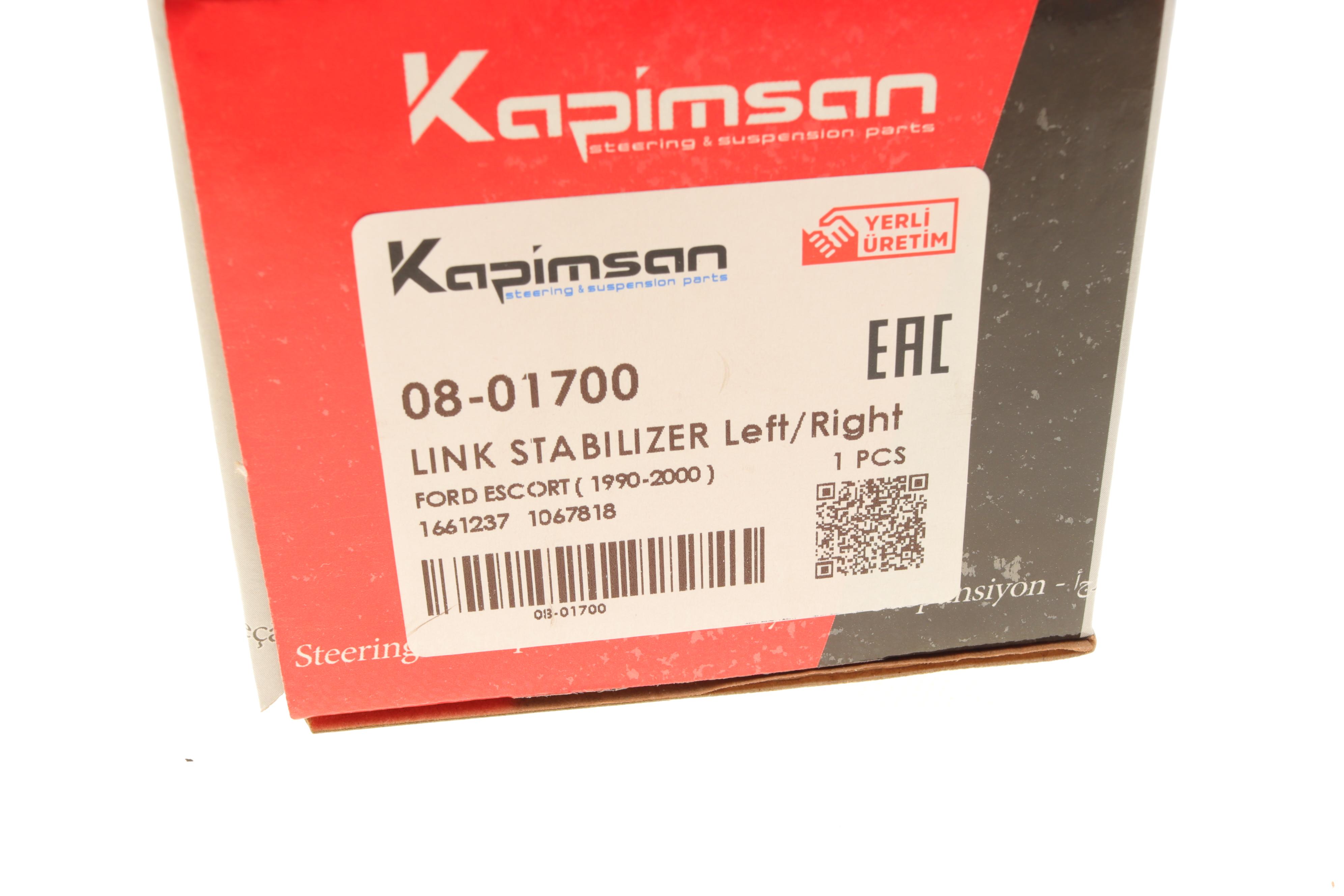 Тяга стабілізатора (переднього) Ford Escort V/VI 90-99/Fiesta III/IV 89-03/Ka 96-08/Mazda 121 96-03