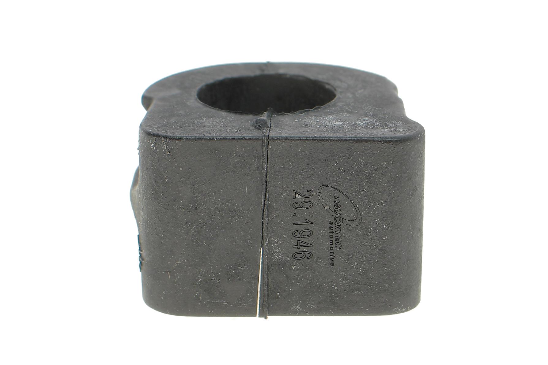 Втулка стабілізатора (переднього) Audi A3/TT/Skoda Octavia/Bora/VW Golf (d=18mm)