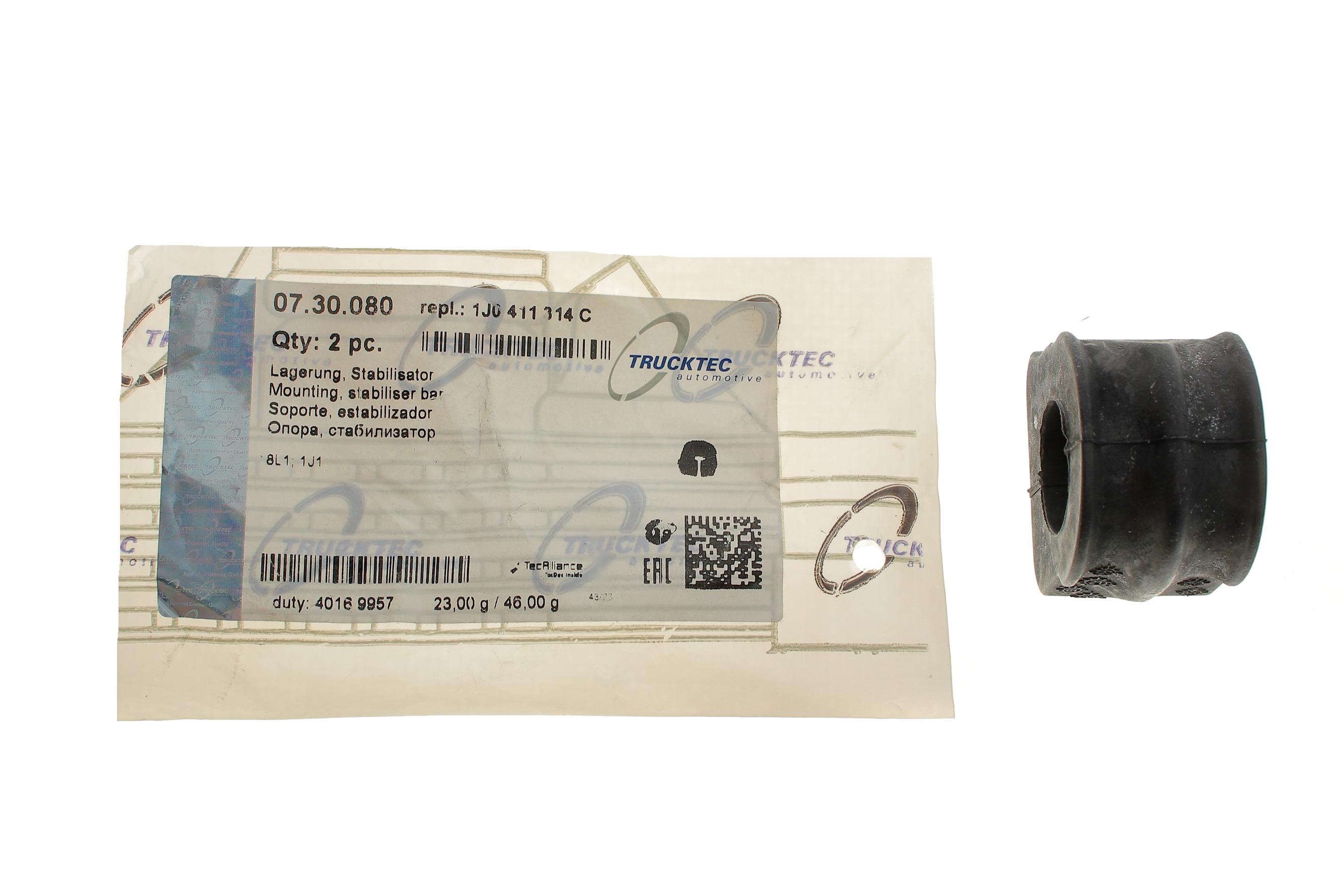 Втулка стабілізатора (переднього) Audi A3/TT/Skoda Octavia/Bora/VW Golf (d=18mm)