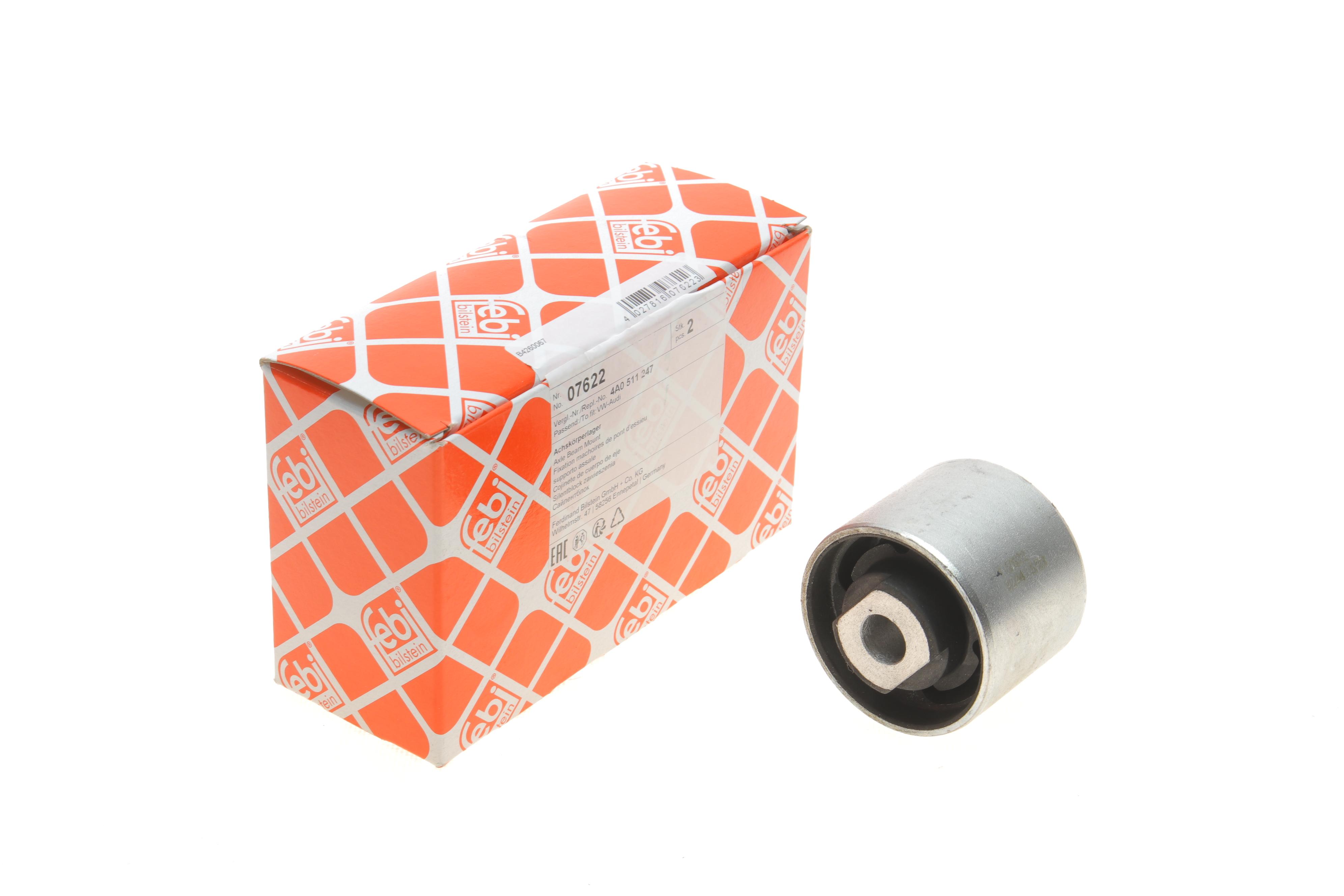 Сайлентблок балки (задньої) Audi 100/A6 90-97