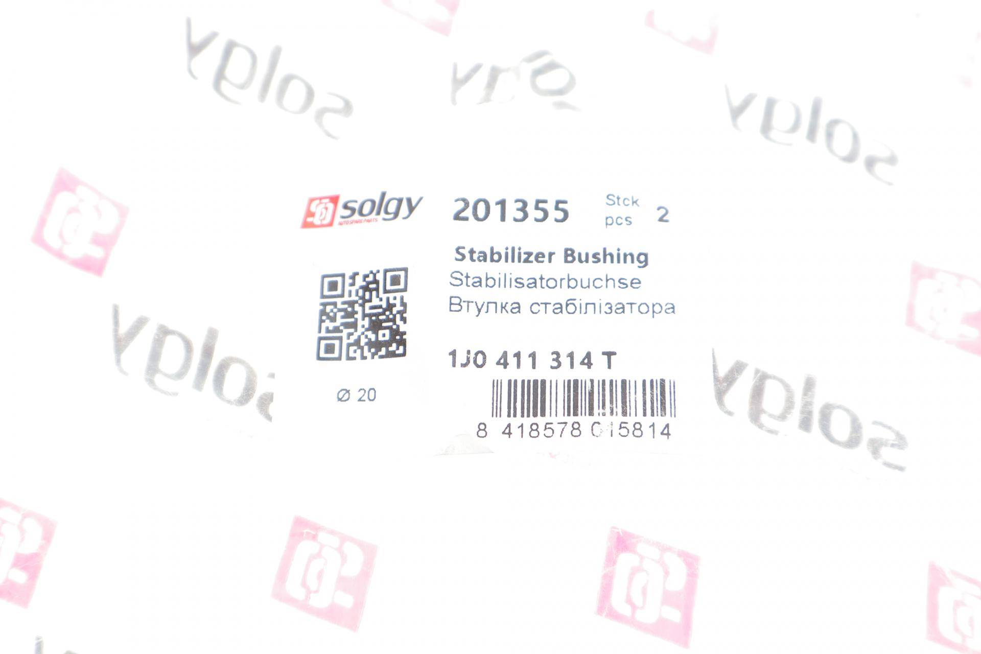 Втулка стабілізатора (переднього) Audi A3/TT/Skoda Octavia/Bora/VW Golf (d=20mm) (ремонтна)