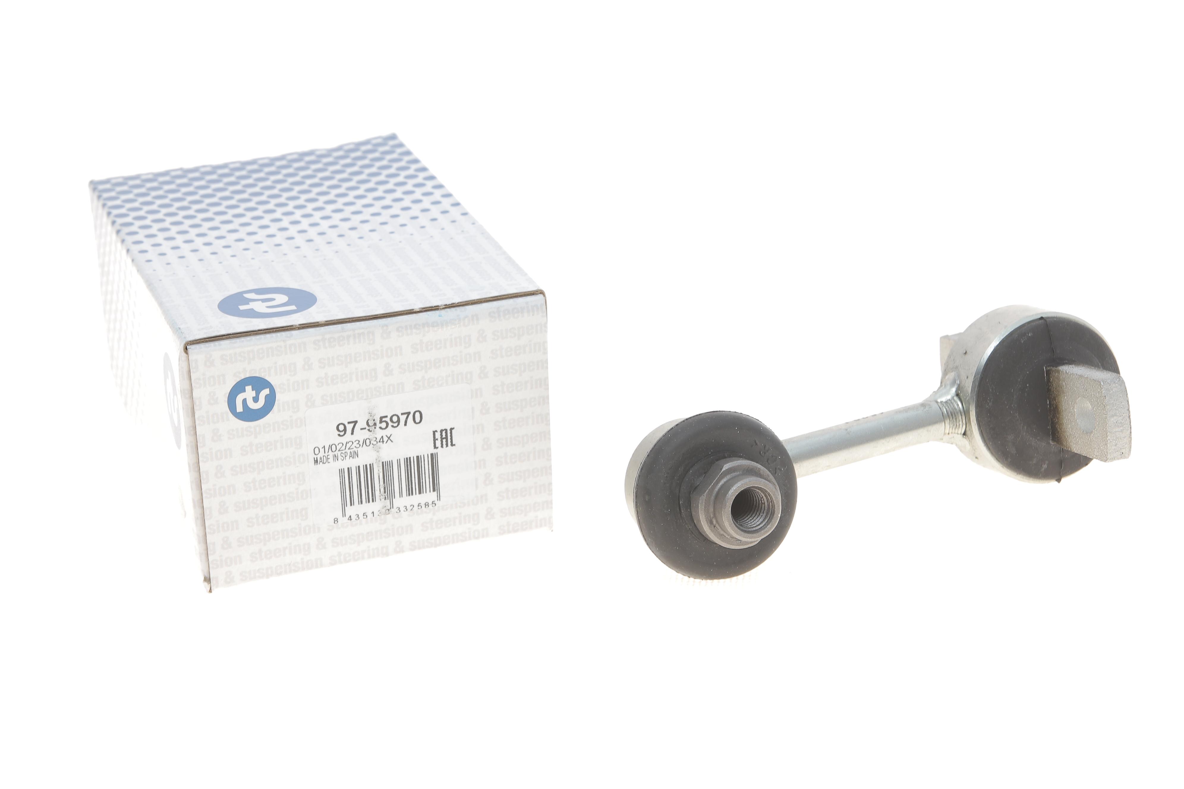 Тяга стабілізатора (заднього) Audi A4 00-08 (L=90.7mm)