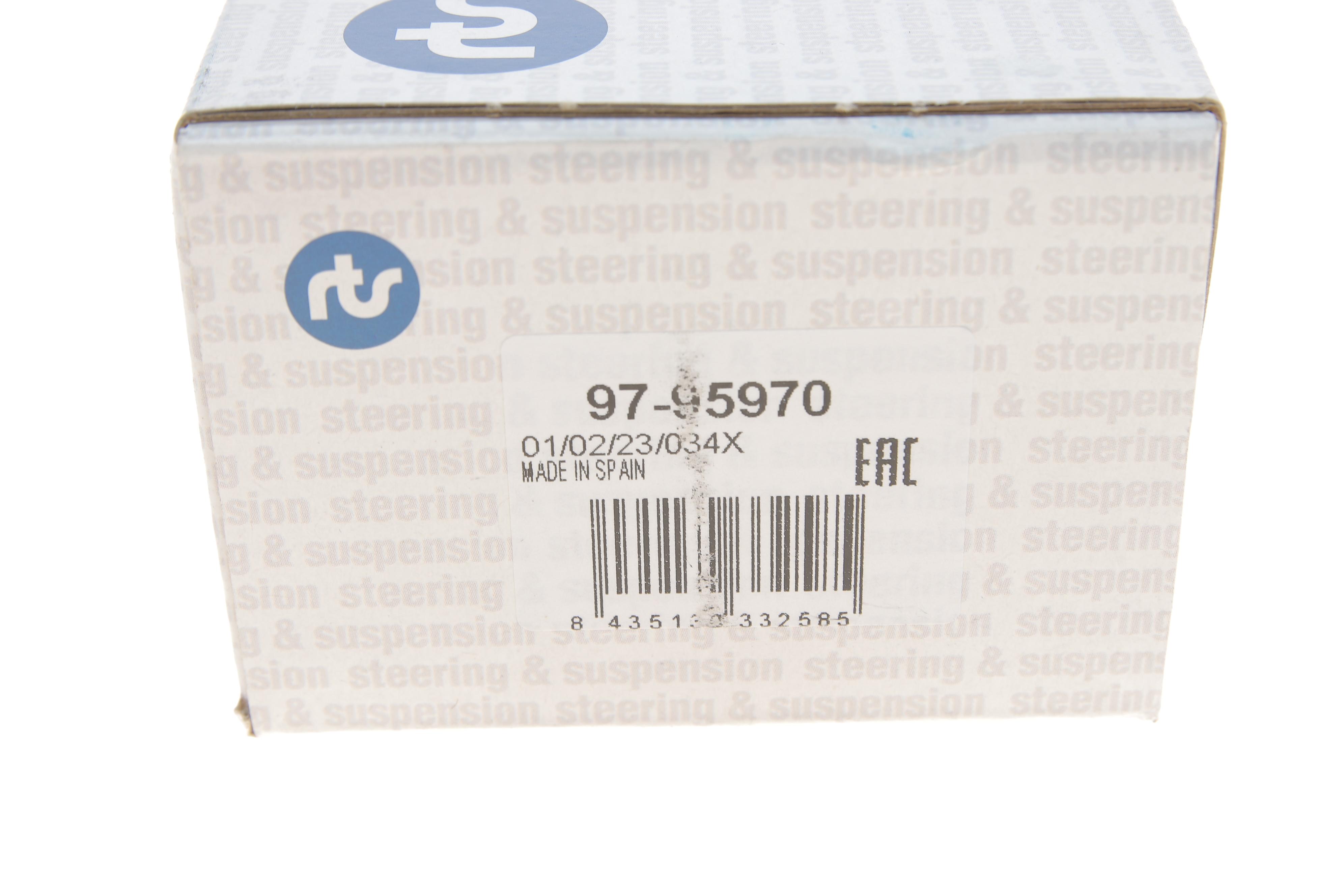 Тяга стабілізатора (заднього) Audi A4 00-08 (L=90.7mm)