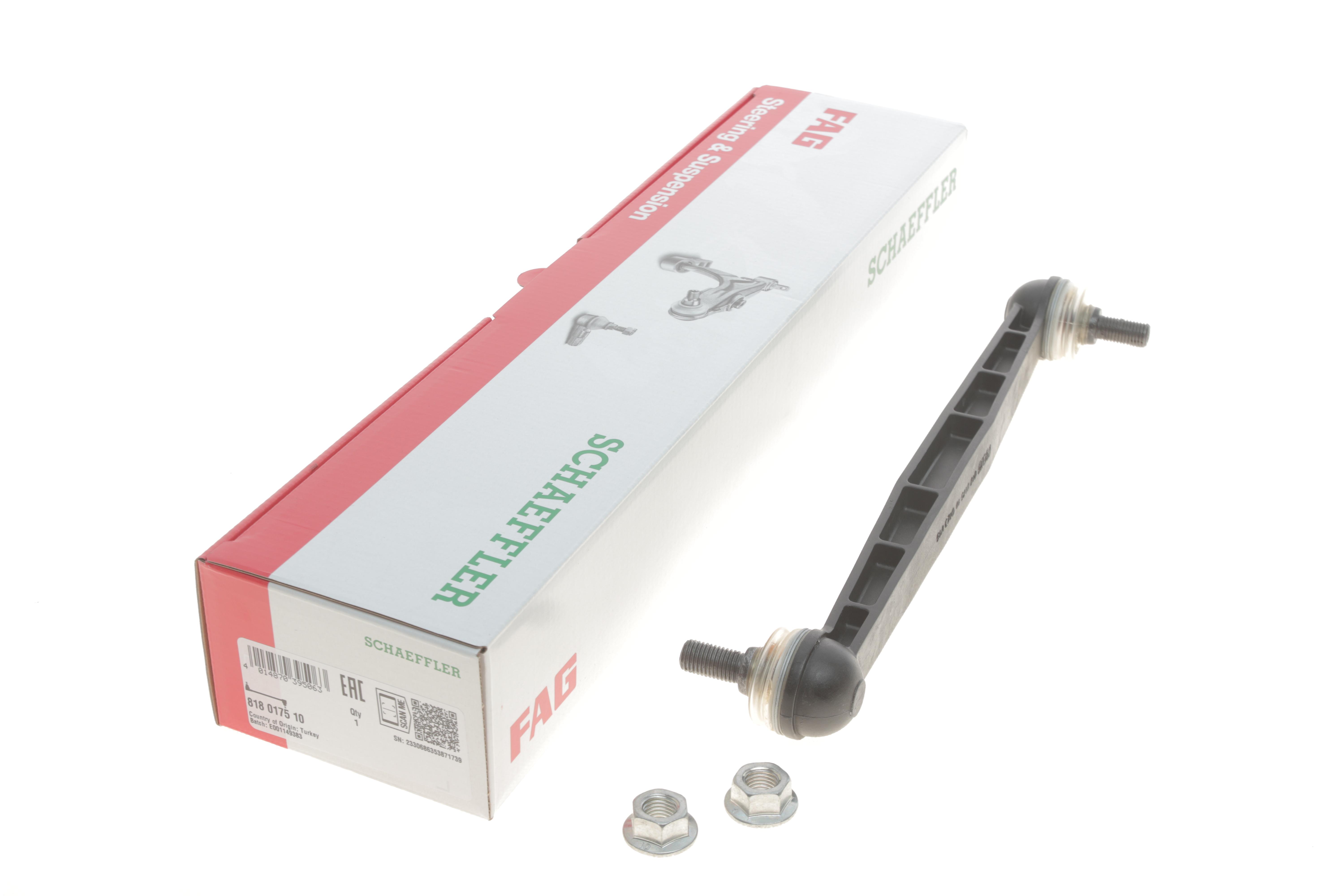 Тяга стабілізатора (переднього) Opel Astra G 98- (пластмас.), Л=П