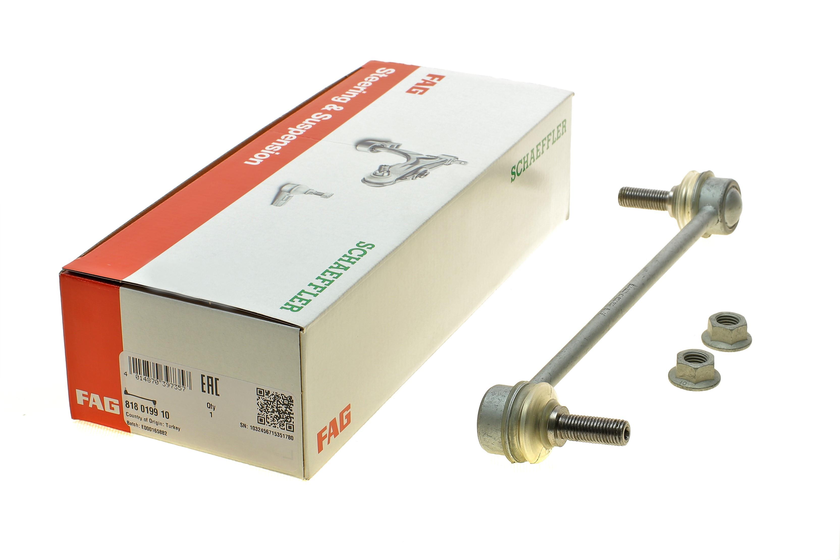 Тяга стабілізатора (переднього) VW T5 1.9TDI/2.0TDI/2.5TDI 03-15/ T6 2.0TDI/TSI 15- (L=R)