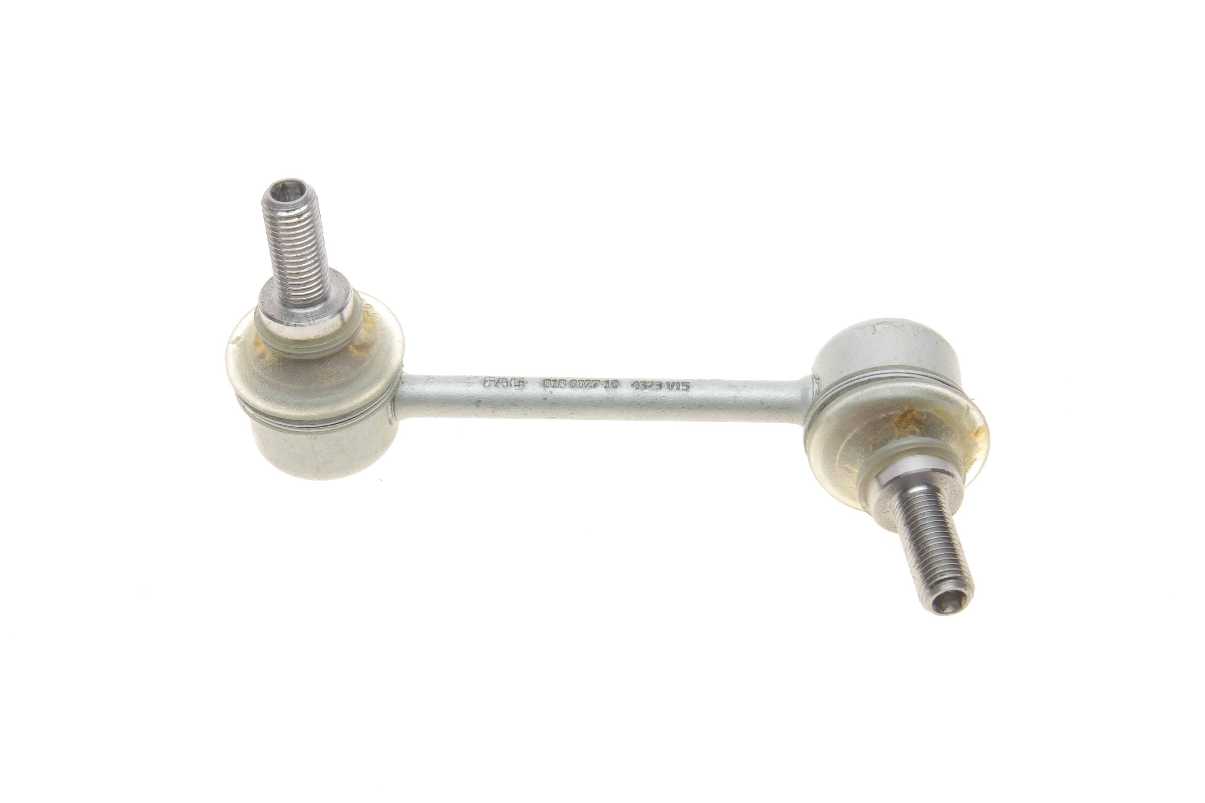 Тяга стабілізатора (переднього) (R) Mazda 323/626 92-02