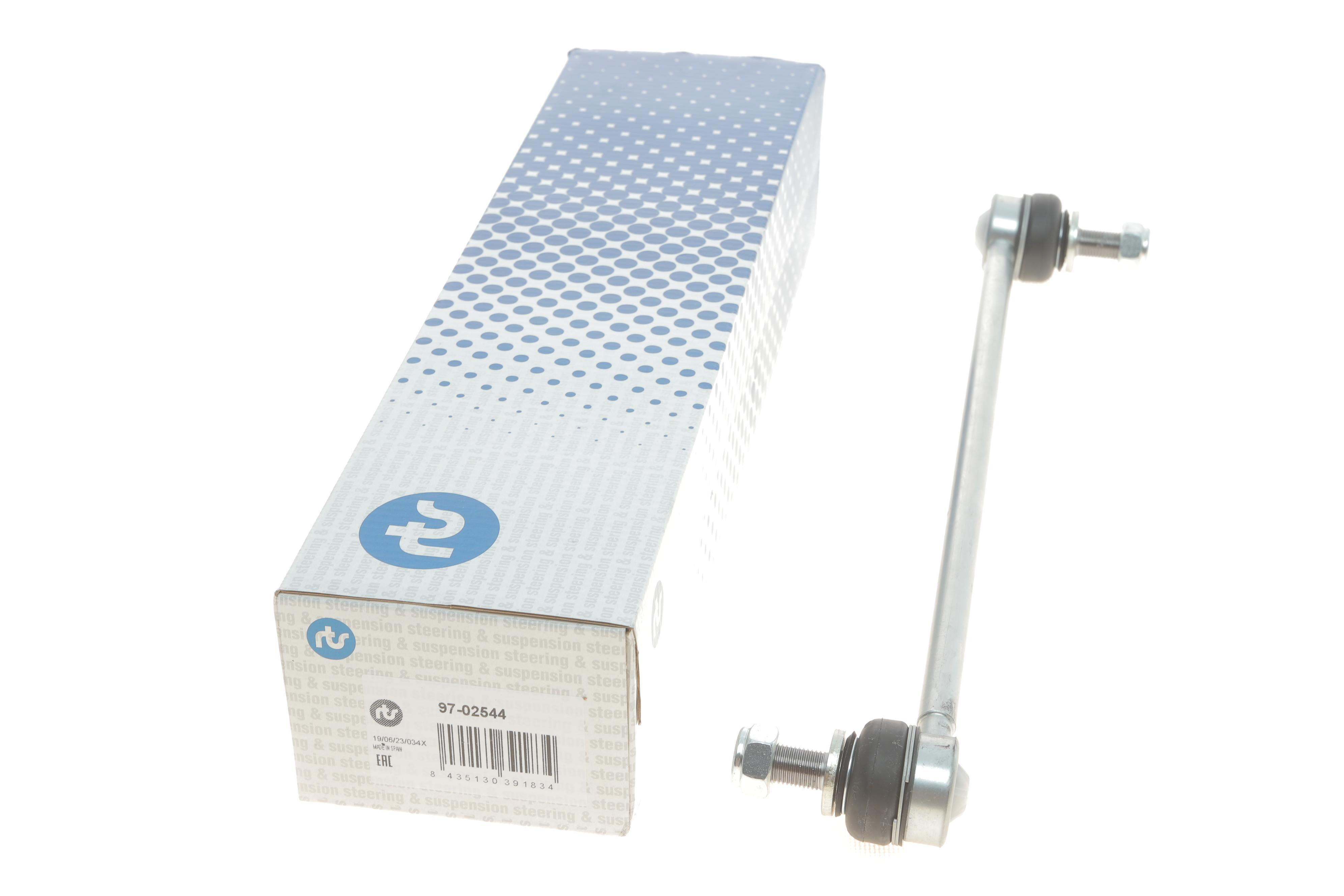 Тяга стабілізатора (переднього) Toyota Corolla/Auris/Avensis/Rav4/Verso/Prius 06-/Lexus CT (L=360mm)