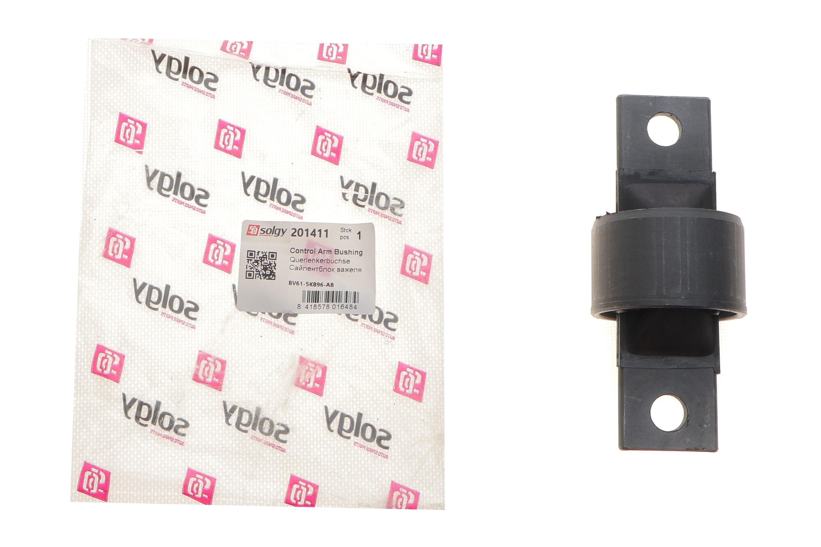 Сайлентблок балки (задньої) Ford C-max/Focus III/Kuga 10-